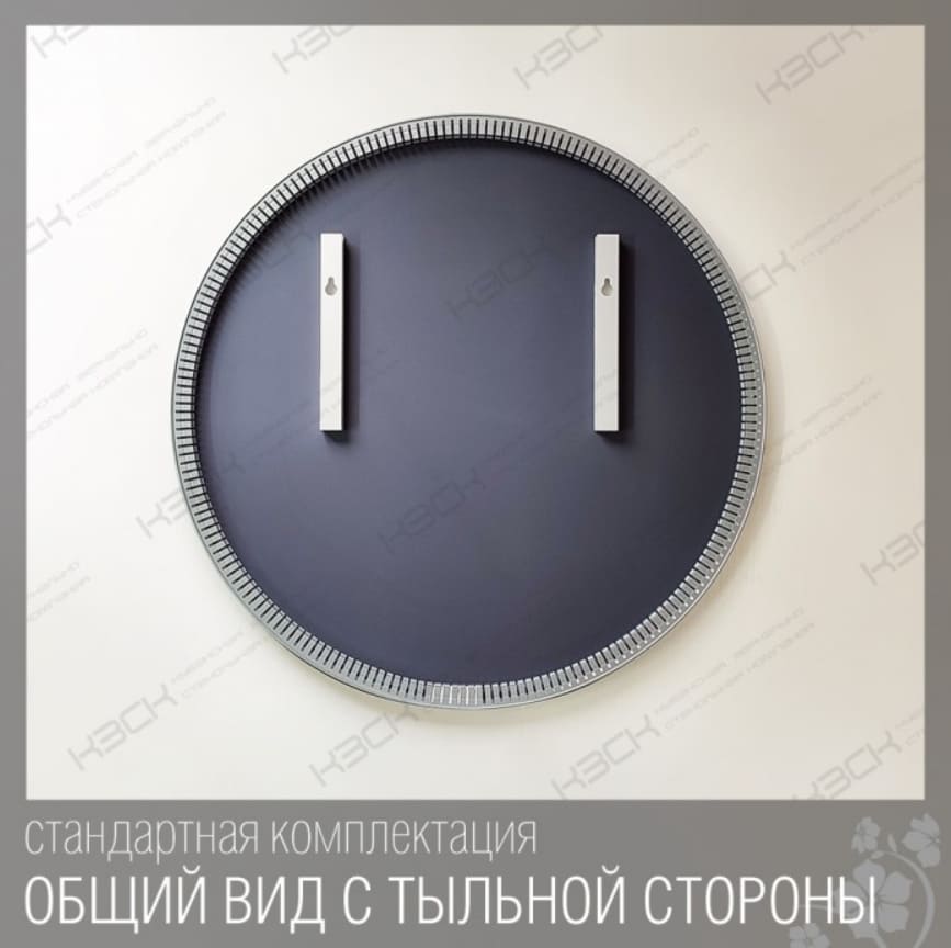 Зеркало  700  круглое в стальном алюминиевом профиле КЗСК - миниатюра №3