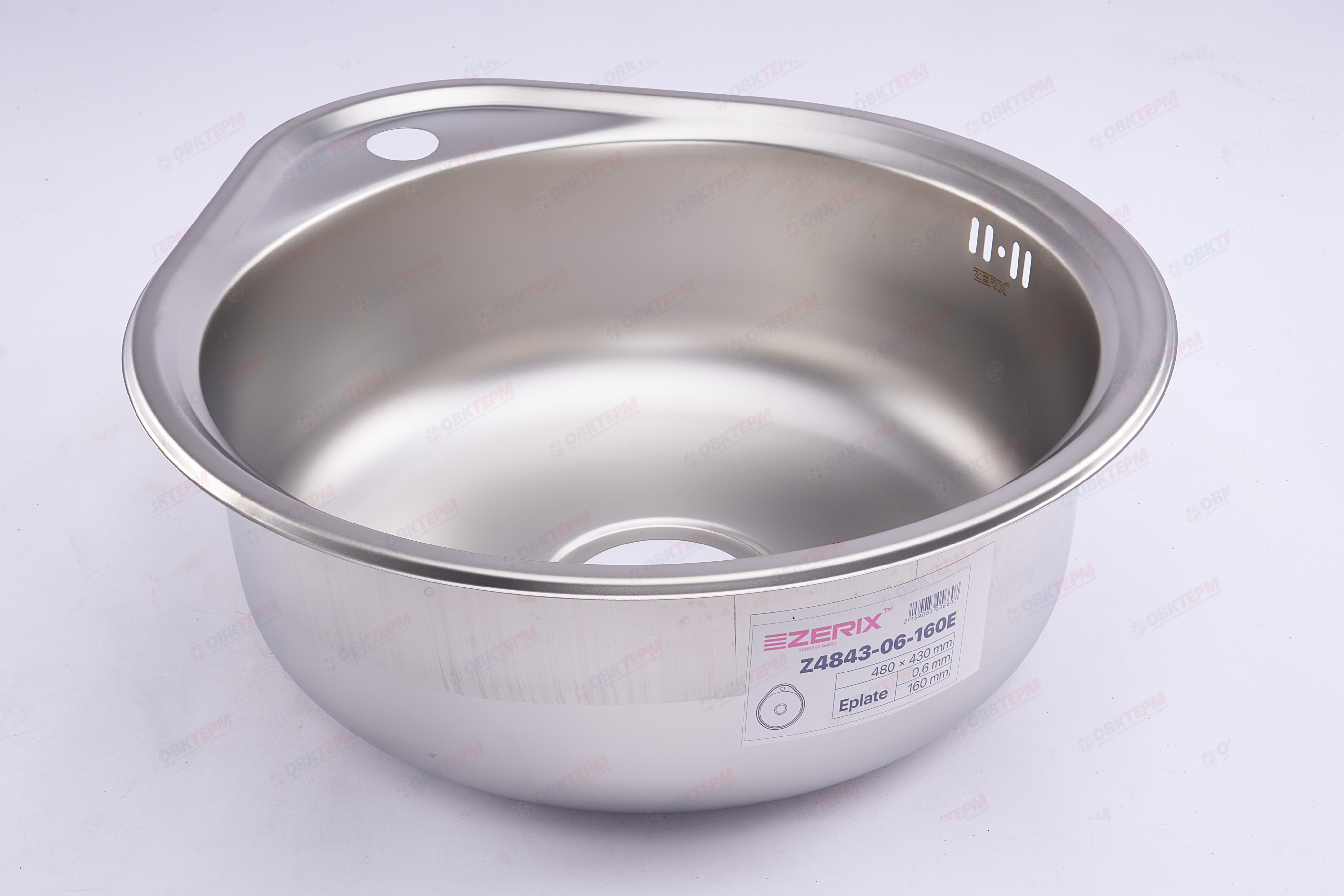 ZERIX мойка Z4843-06-160E (SATIN) ВРЕЗНАЯ /сифон (10шт/ящ) - Изображение №2