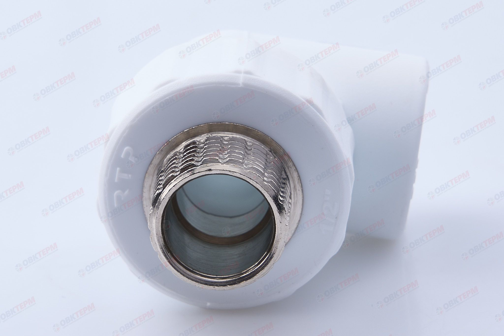 Угол с МРН  20 * 1/2"   БЕЛЫЙ PP-R   (RTP)    (120/20) - Изображение №3