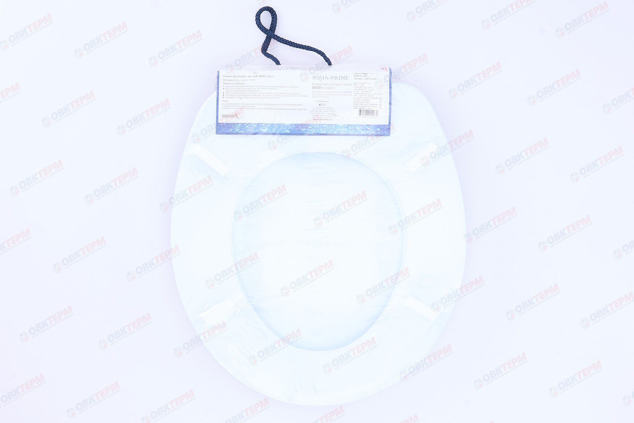 Сиденье для унитаза AQUA-Prime DIGITAL 6057 (1/16) - Изображение №4