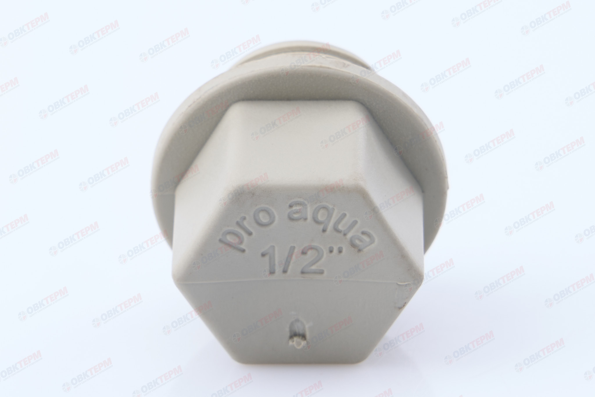 Заглушка резьбовая 20х1/2"   СЕРАЯ   (PRO AQUA)    (600/100) - Изображение №5