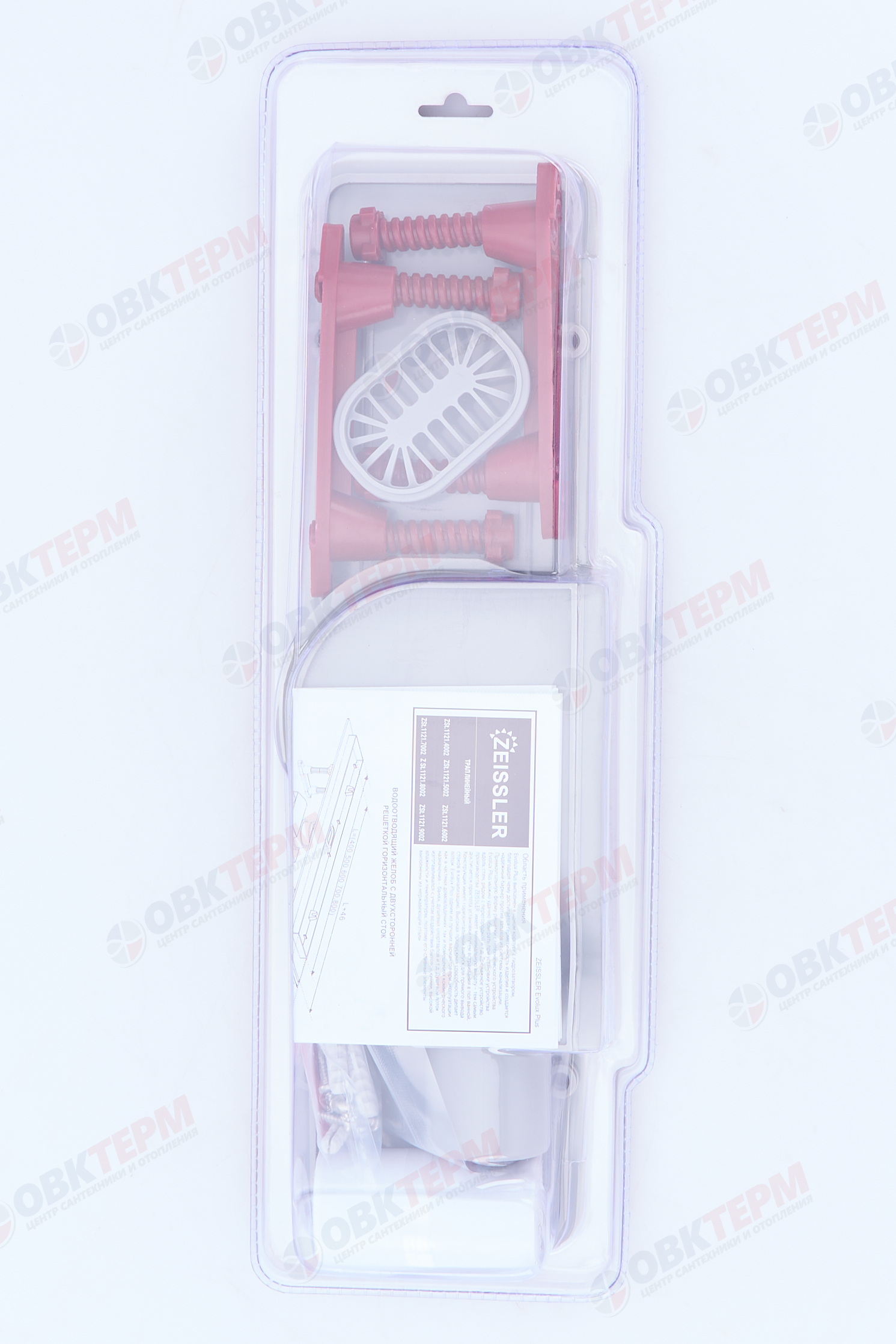 Трап-лоток 400*70 с двухсторонней решеткой горизонтальный сток Evolux Plus (1шт/4шт) - Изображение №3