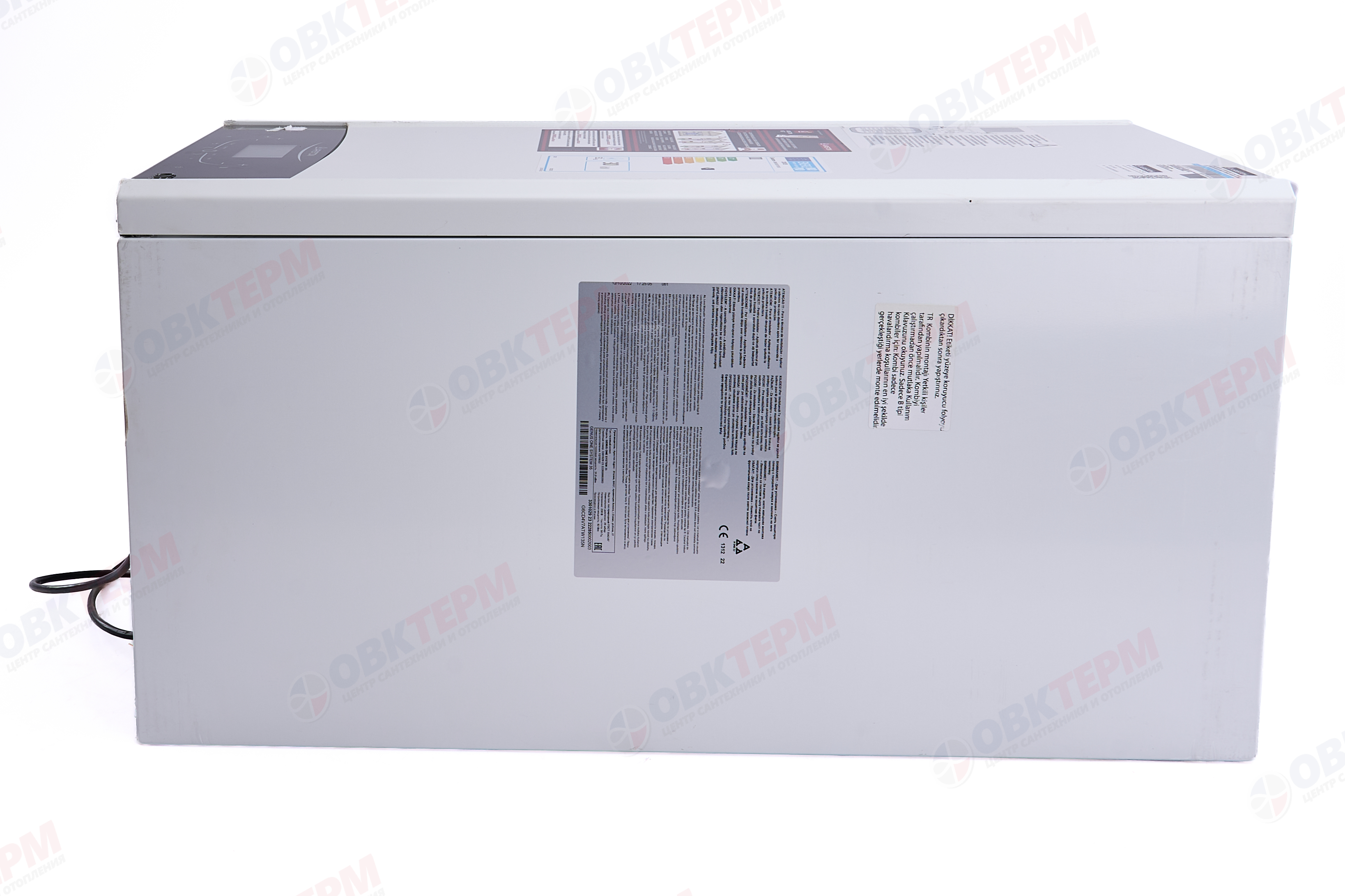 Котел газовый Ariston  GENUS ONE SYSTEM  35 (35 кВт,1-конт, турбо, конденсационный) - миниатюра №8