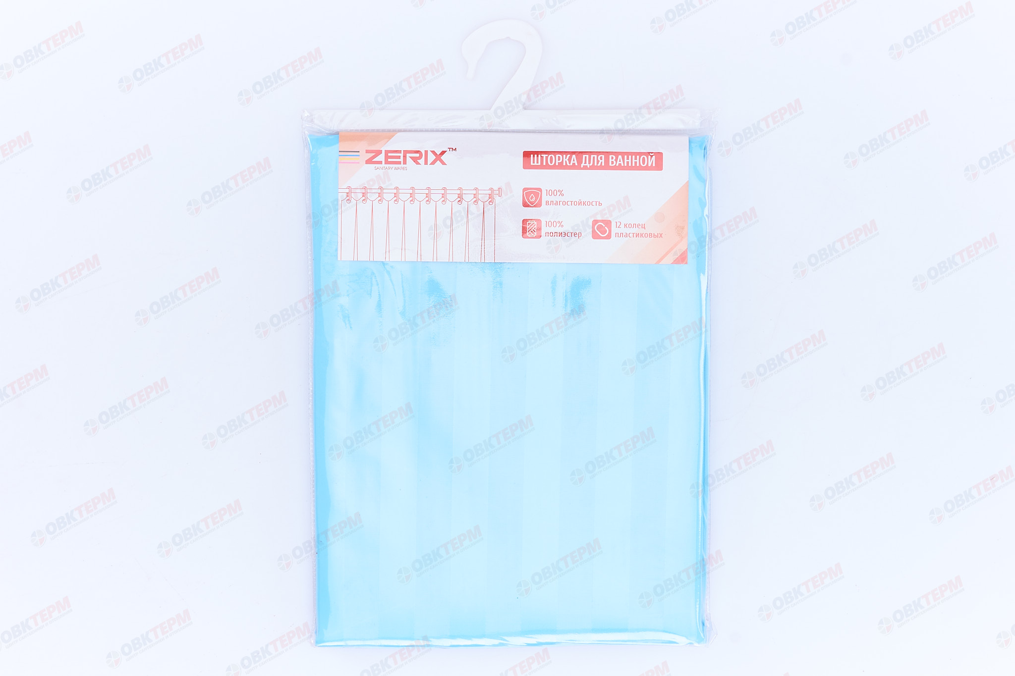 Штора для ванной из полиэстера (Цвет голубой) ZERIX SCT-004-180x180 (36 шт/ящ) - Изображение №2