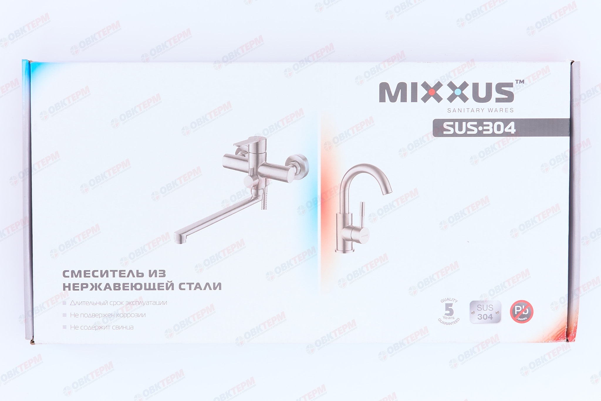 Смеситель д/кухни под ФИЛЬТР MIXXUS DAX-021-G нерж/сталь (10 шт/ящ) - миниатюра №6