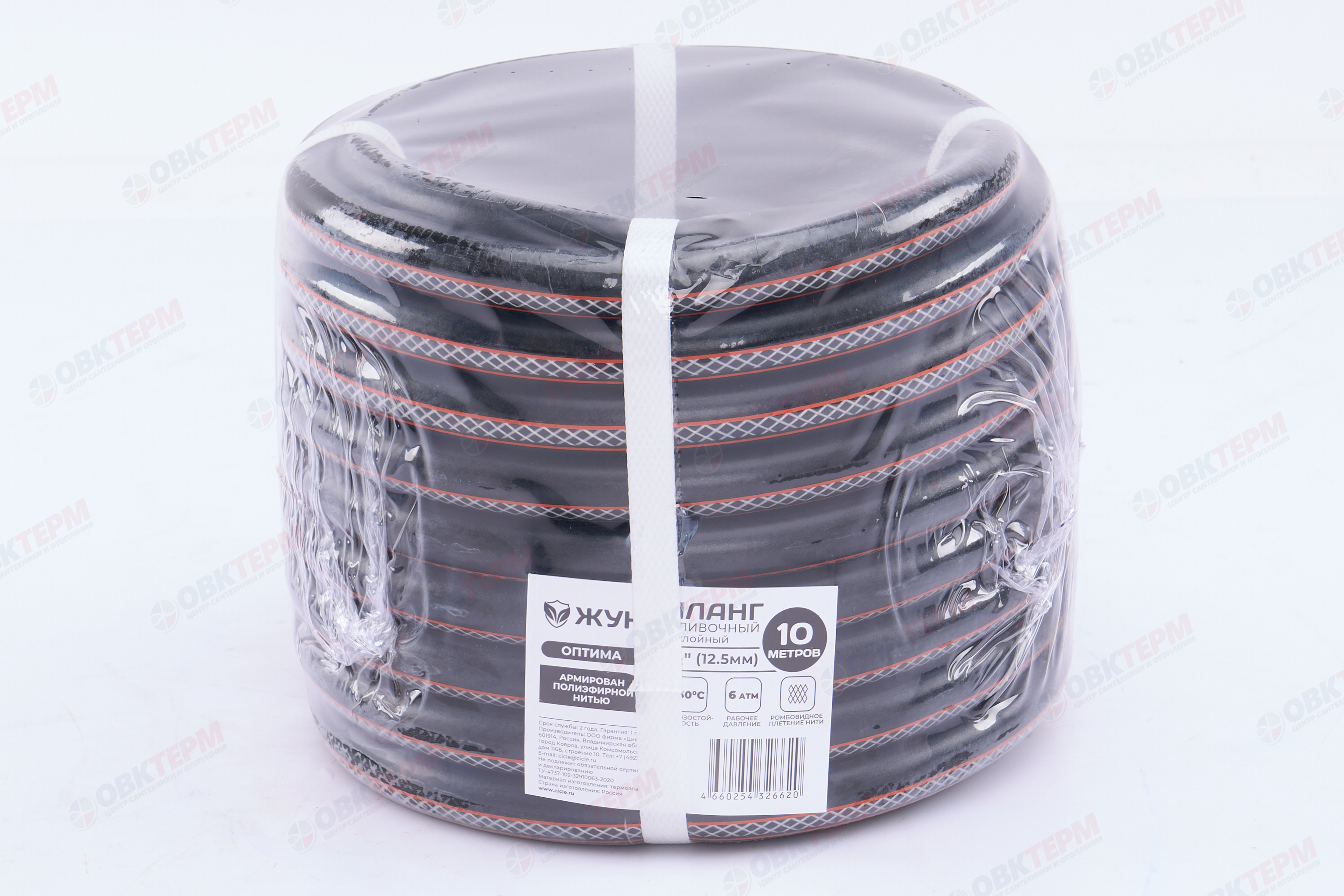 Шланг поливочный резиновый ТЭП  Жук Оптима 1/2"  3-слойный (Бухта 10м) - Изображение №4