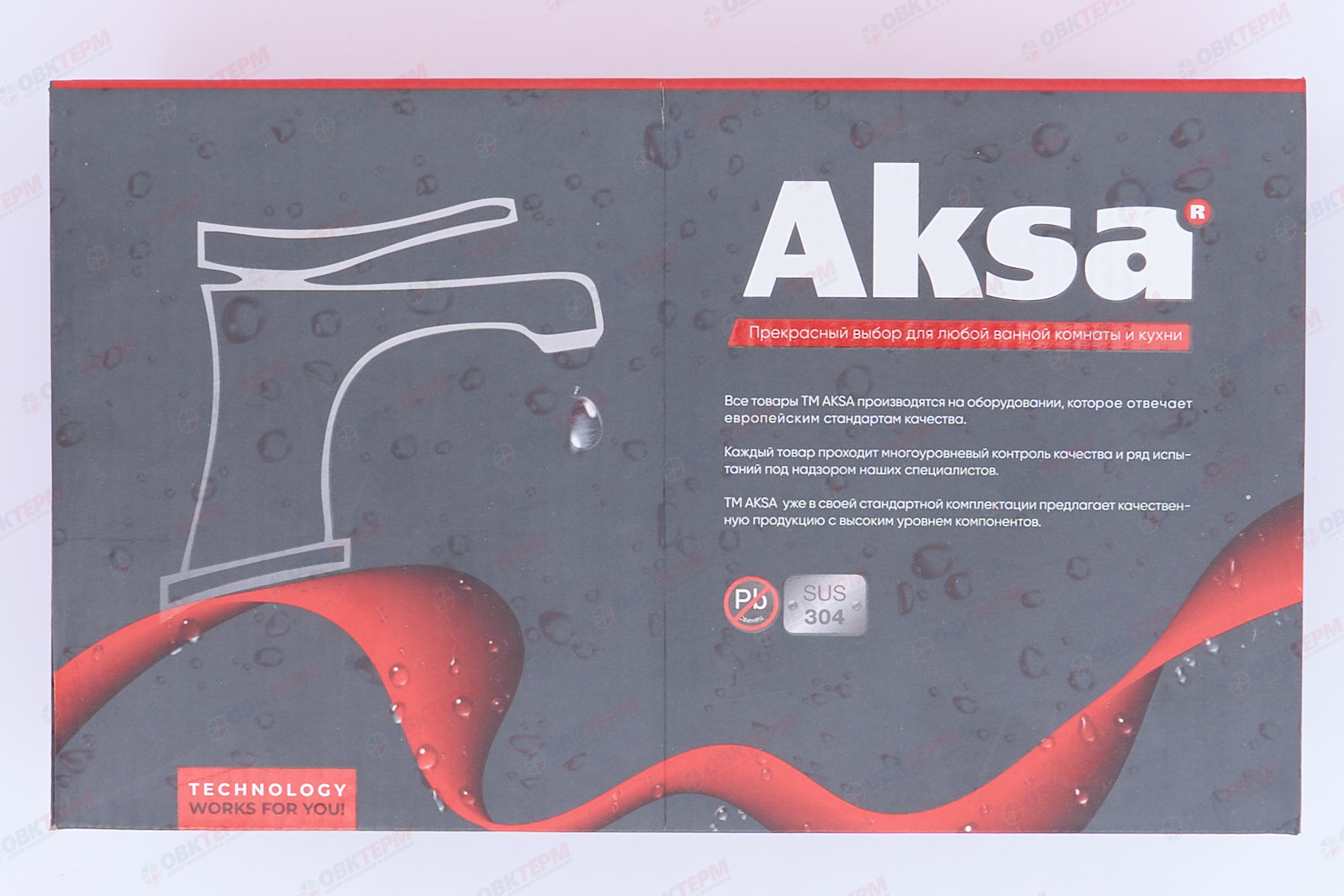 Смеситель с гигиеническим душем AKSA SIM-09-16 нерж/сталь (с лейкой) (12 шт ящик) - миниатюра №6