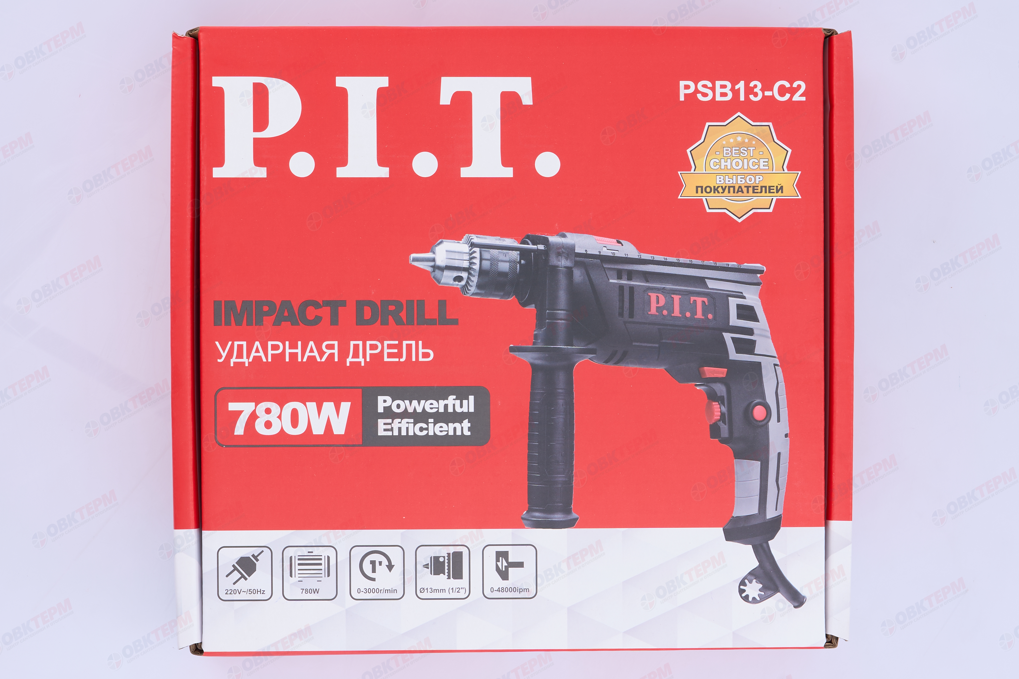 Дрель ударная P.I.T. 780Вт - миниатюра №17