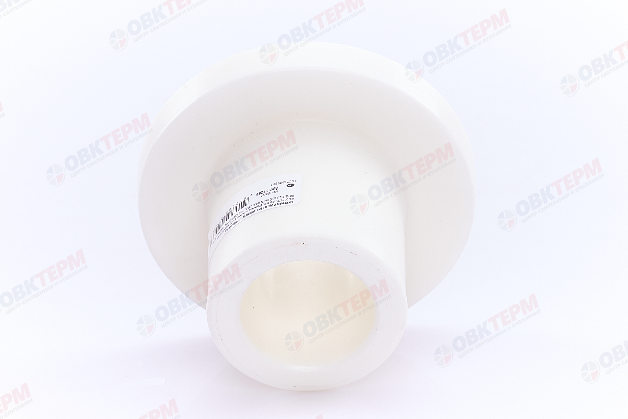 Бурт под стальной фланец  50   БЕЛЫЙ PP-R    (RTP)    (60/1) - миниатюра №3