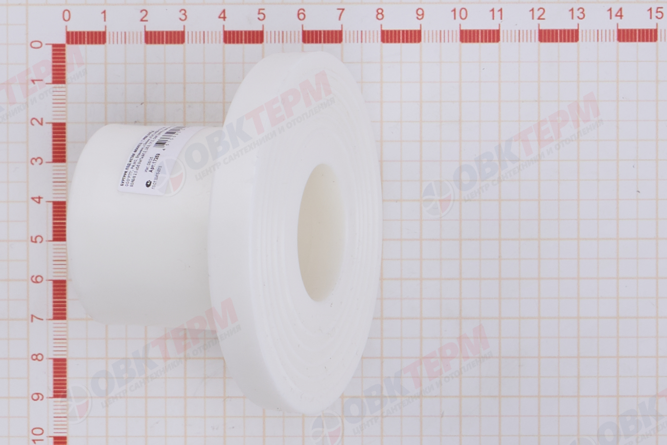 Бурт под стальной фланец  50   БЕЛЫЙ PP-R    (RTP)    (60/1) - миниатюра №6