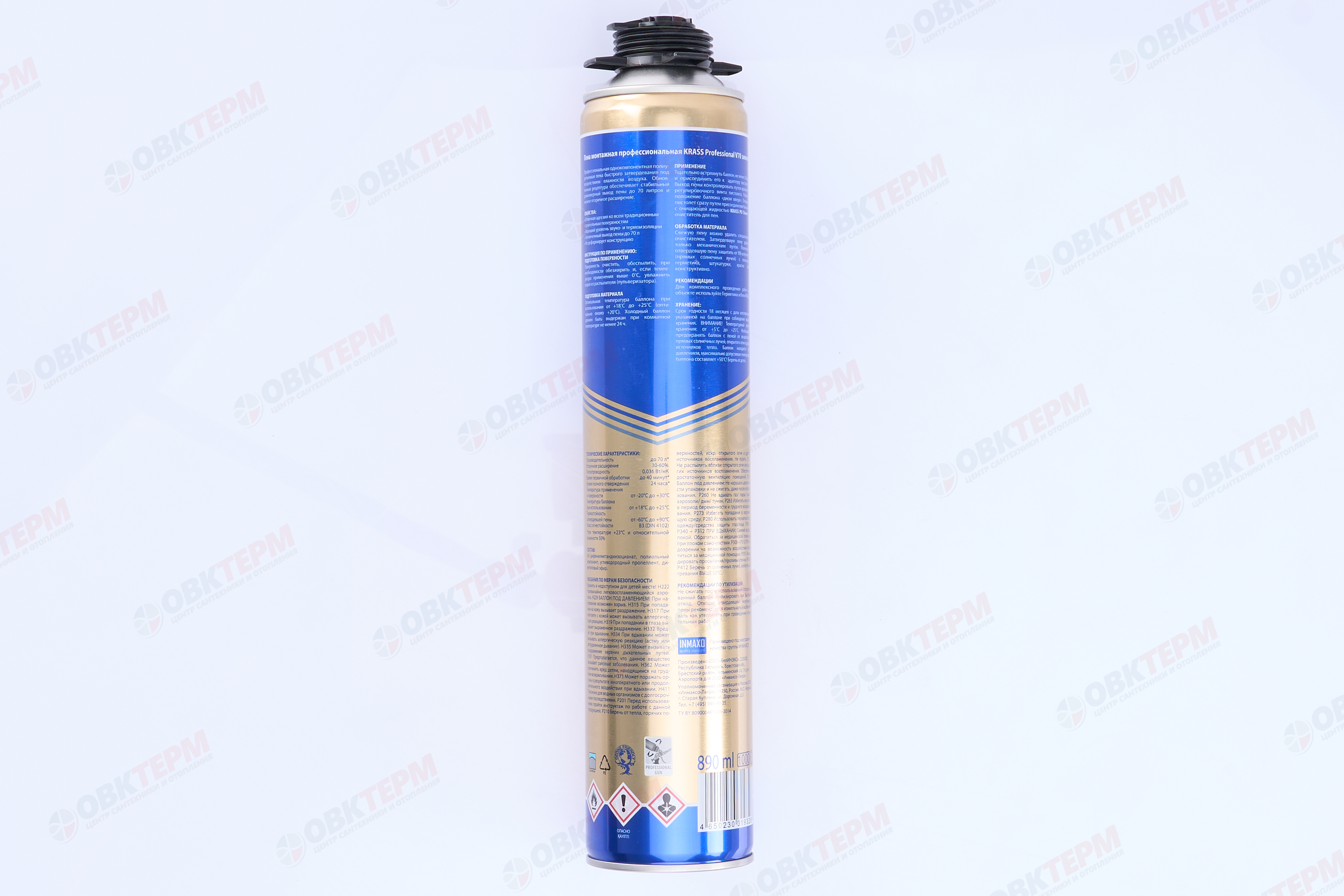 Пена монтажная Professional V70 зимняя под пистолет 0,89 л KRASS - Изображение №3