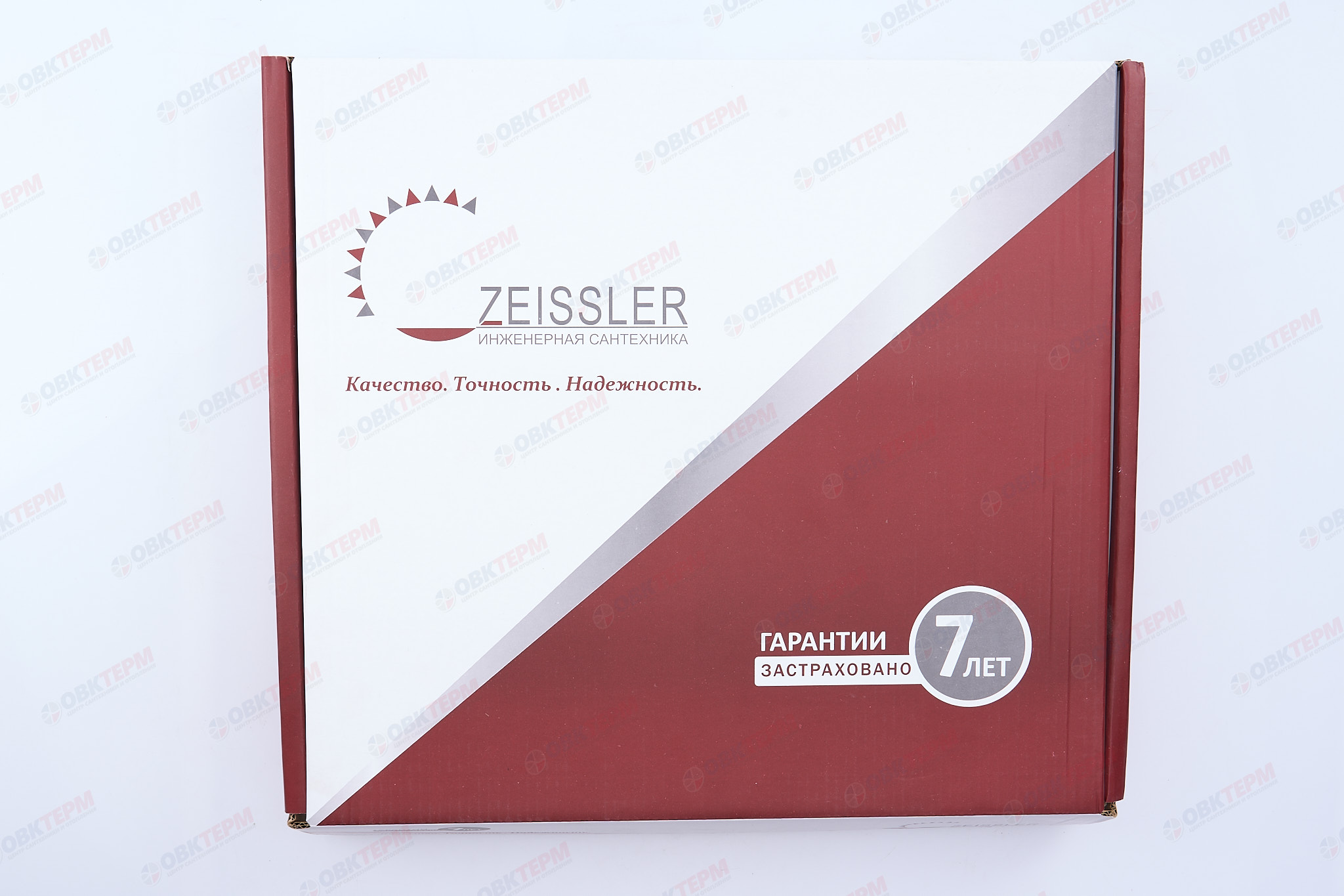 Коллектор с расходомерами с дренаж. кр. и воздухоотв. ZEISSLER  НЕРЖ 1" на     3 выхода   (2 шт) - миниатюра №9