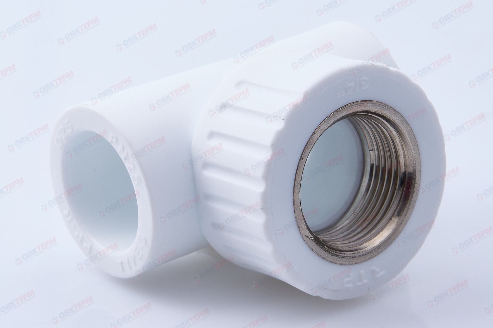 Тройник с МРВ 25 * 3/4" * 25    БЕЛЫЙ PP-R   (RTP)     (60/15) - Изображение №1