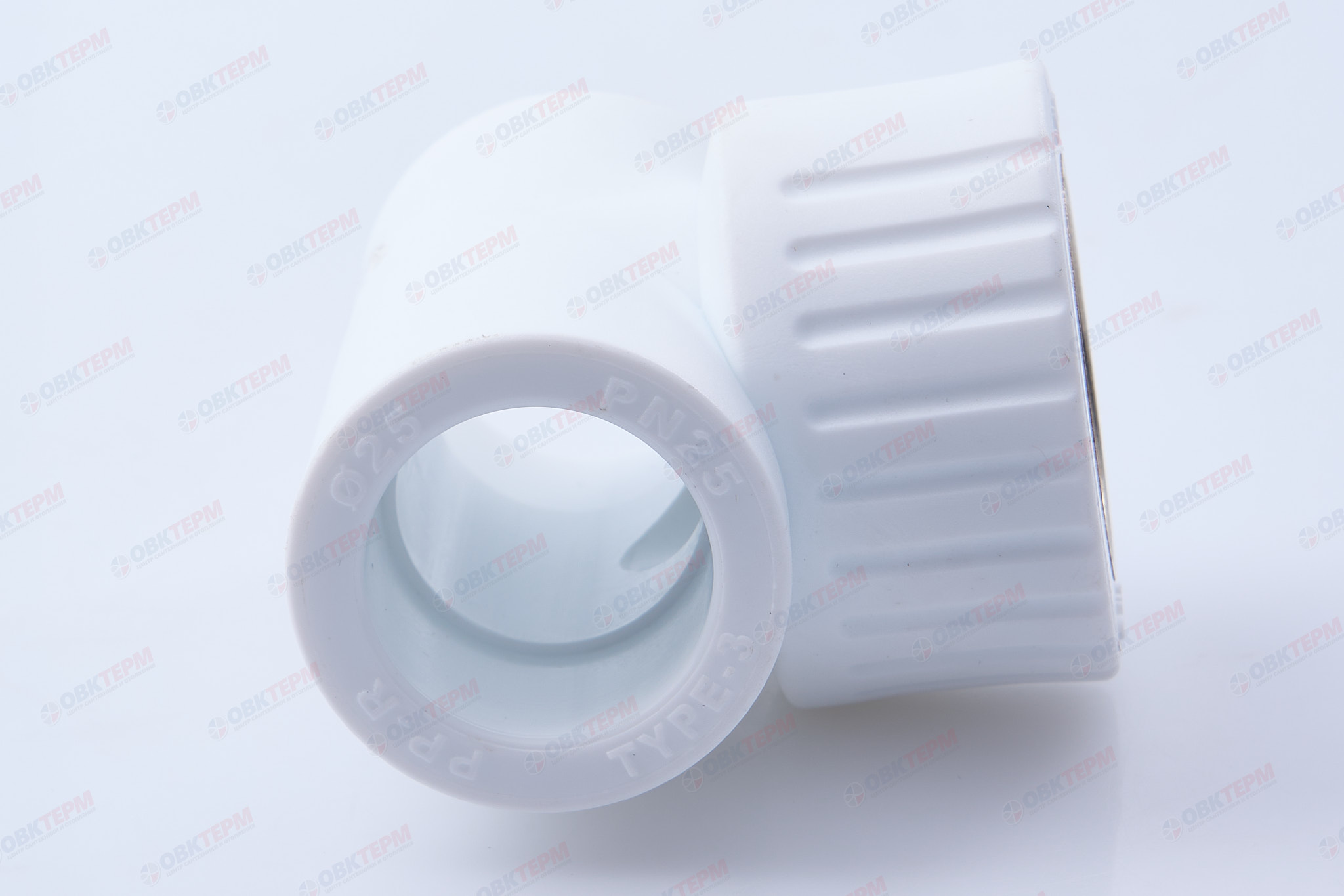 Тройник с МРВ 25 * 3/4" * 25    БЕЛЫЙ PP-R   (RTP)     (60/15) - Изображение №3