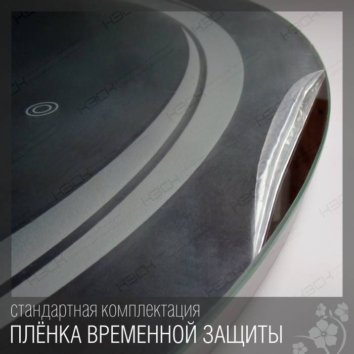 Зеркало  600  круглое, LED подсветка, с сенс. выкл. 9,6 Вт/м КЗСК - миниатюра №5