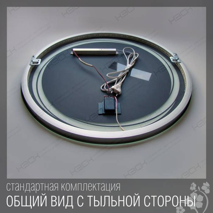 Зеркало  600  круглое, LED подсветка, с сенс. выкл. 9,6 Вт/м КЗСК - миниатюра №6