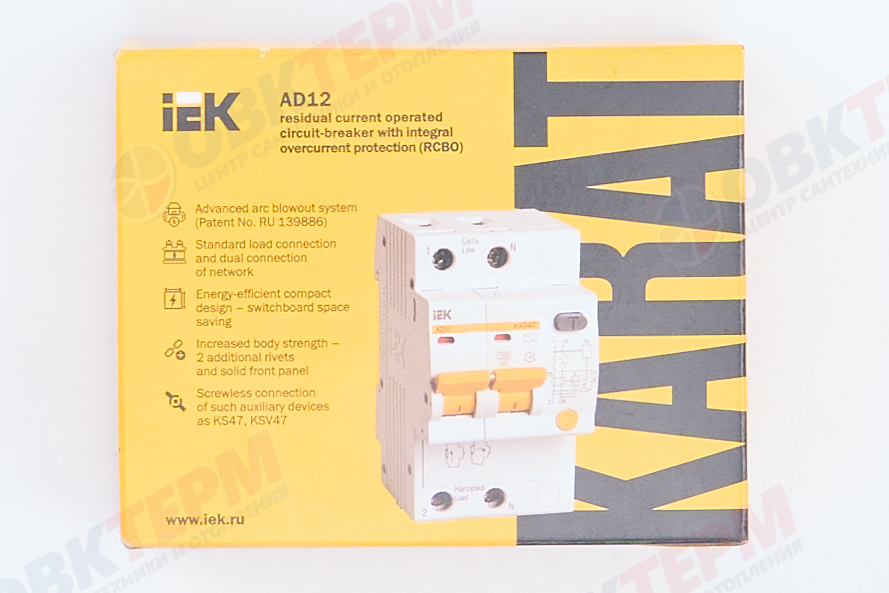 Выключатель дифференциального тока (УЗО) IEK 2п 25А 30мА тип AC ВД1-63 - миниатюра №11