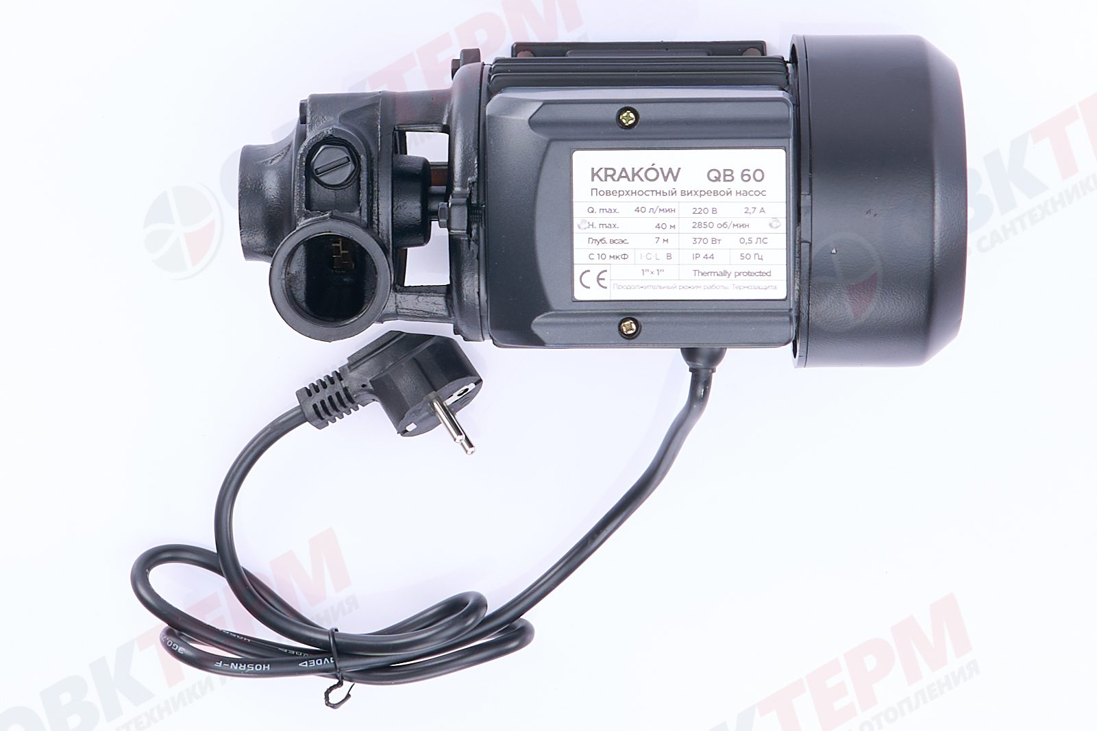 Насос вихревой  QB 60    KRAKOW   (0,37кВт/35л.м./37м.) - Изображение №5
