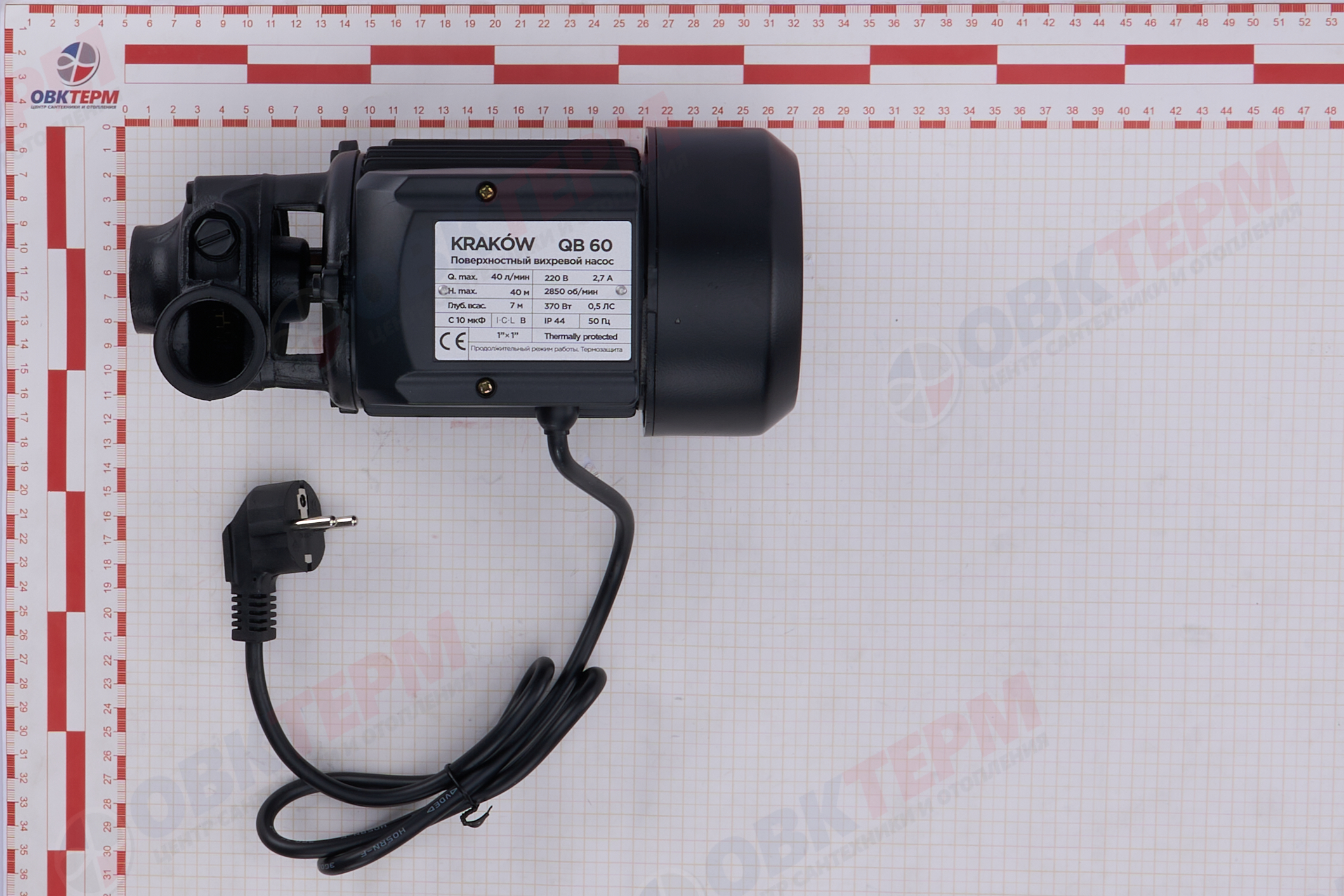 Насос вихревой  QB 60    KRAKOW   (0,37кВт/35л.м./37м.) - миниатюра №9