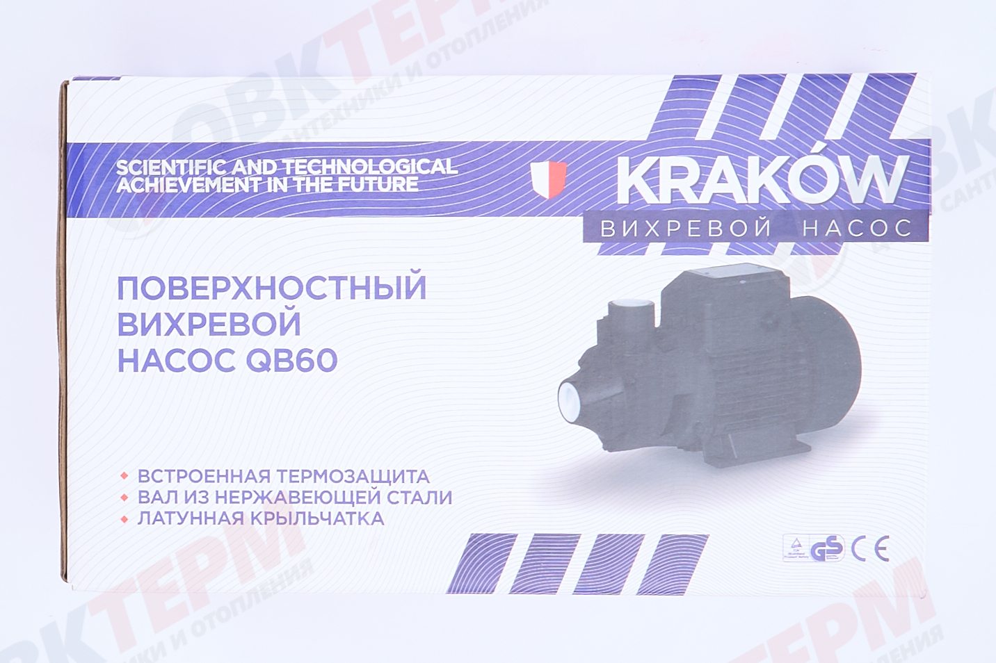 Насос вихревой  QB 60    KRAKOW   (0,37кВт/35л.м./37м.) - миниатюра №10