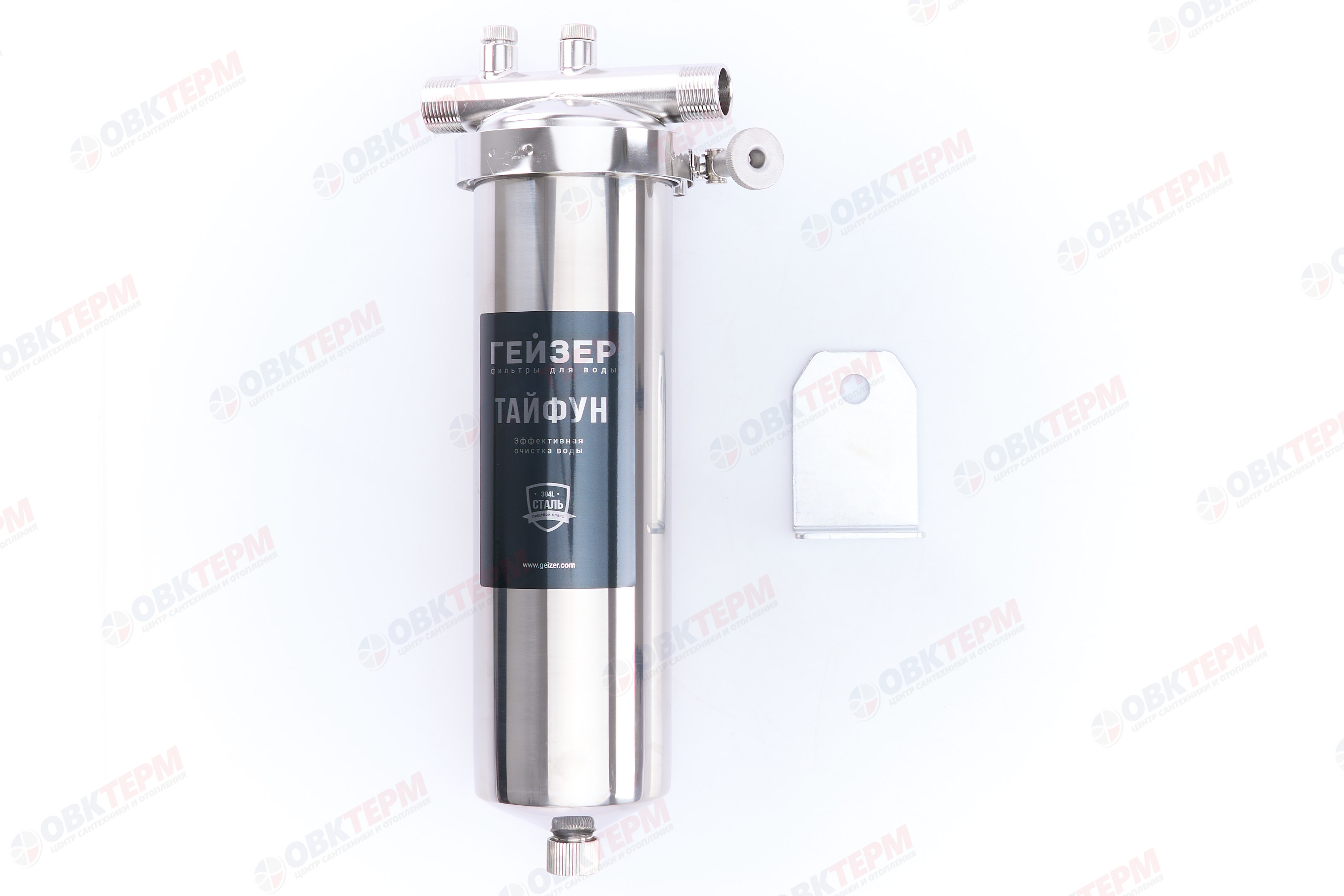 ГЕЙЗЕР  Колба    10"Slim Line  3/4" Гейзер Тайфун - миниатюра №16