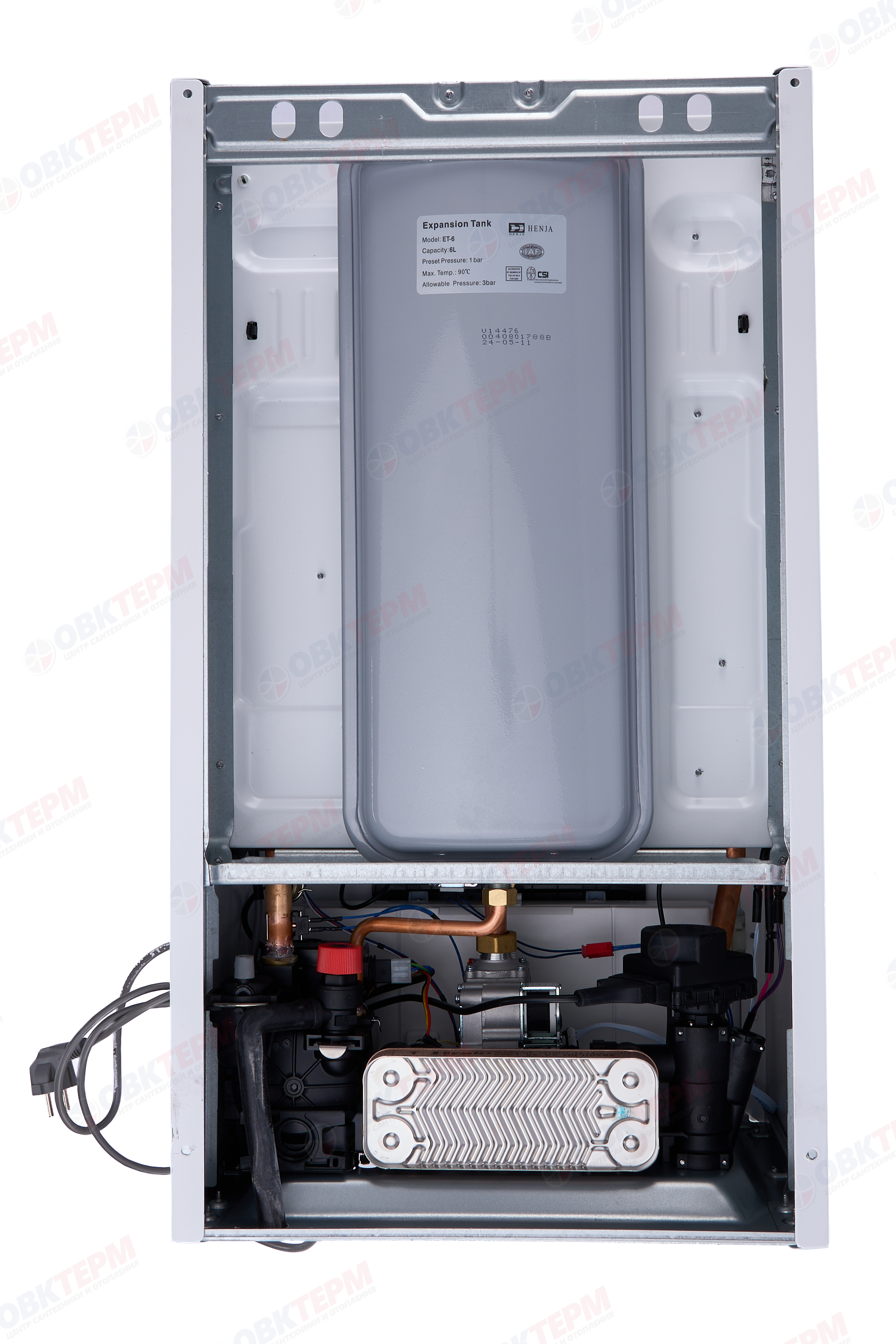 Котел газовый Urban 2.18 TM  Haier  (18 кВт, 2-х конт, турбо, без трубы) - миниатюра №9