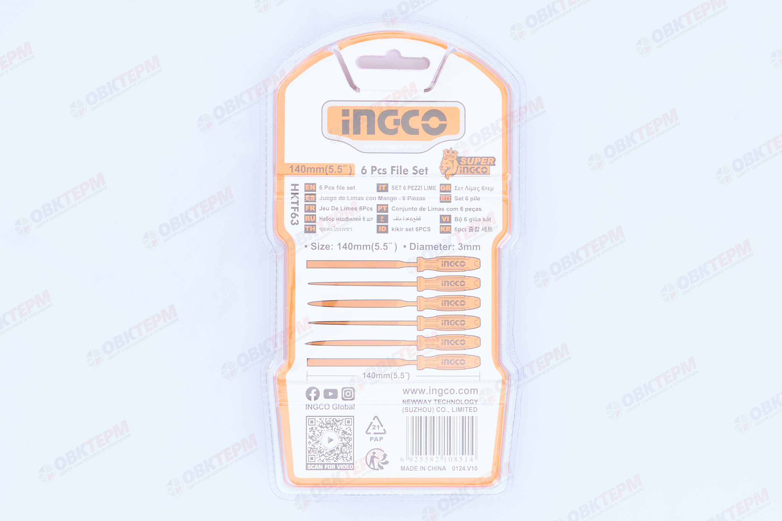 Набор надфилей 6 шт INGCO HKTF63 - Изображение №3