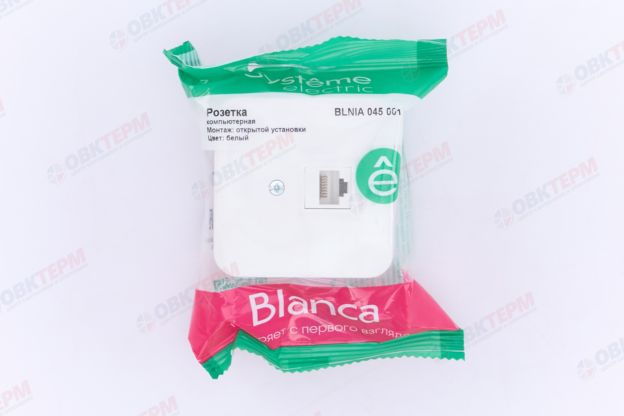 Розетка компьютерная 1-местная RJ45 кат.5E с изолир. пластиной бел. белый Blanca Systeme Electric - миниатюра №9