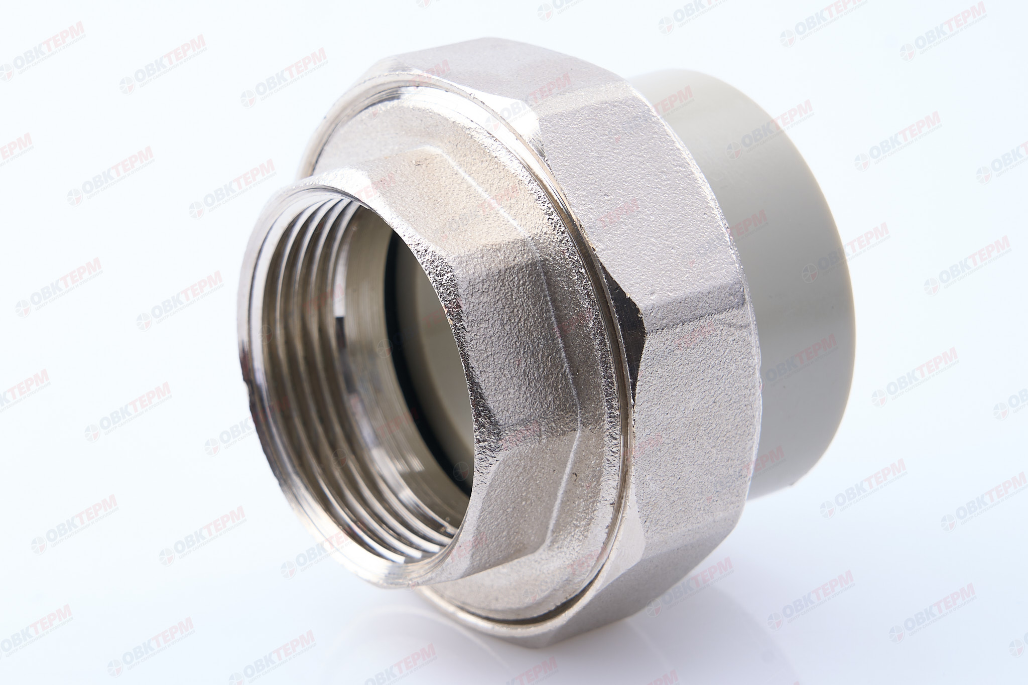 Разборное соединение   40 *  1 1/4"  В    СЕРОЕ PP-R    (RTP)    (50/5) - изображение №1