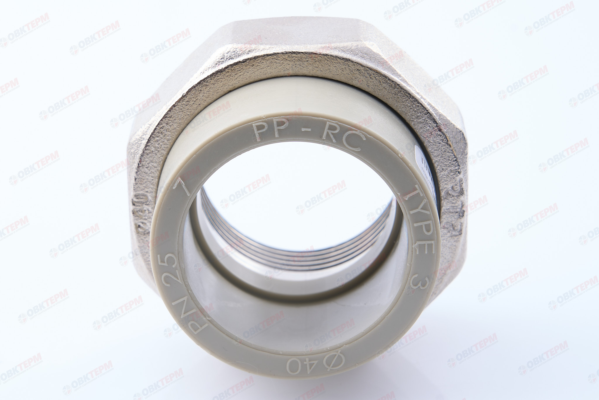 Разборное соединение   40 *  1 1/4"  В    СЕРОЕ PP-R    (RTP)    (50/5) - миниатюра №5