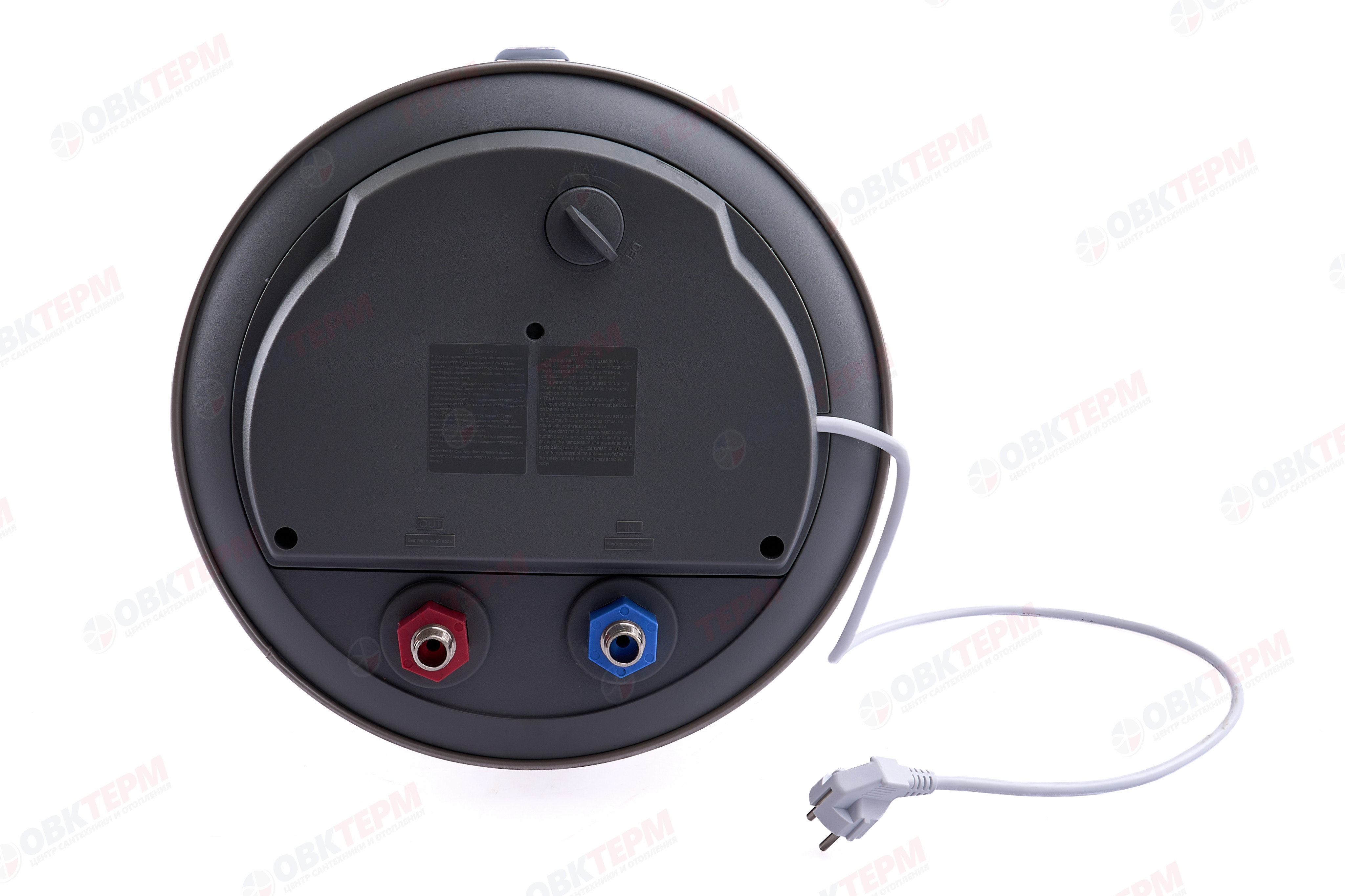 Бойлер  Haier ES    50V- Color  (вертикальный, тэн 1,5 кВт, в647,ш390,г400) - Изображение №5