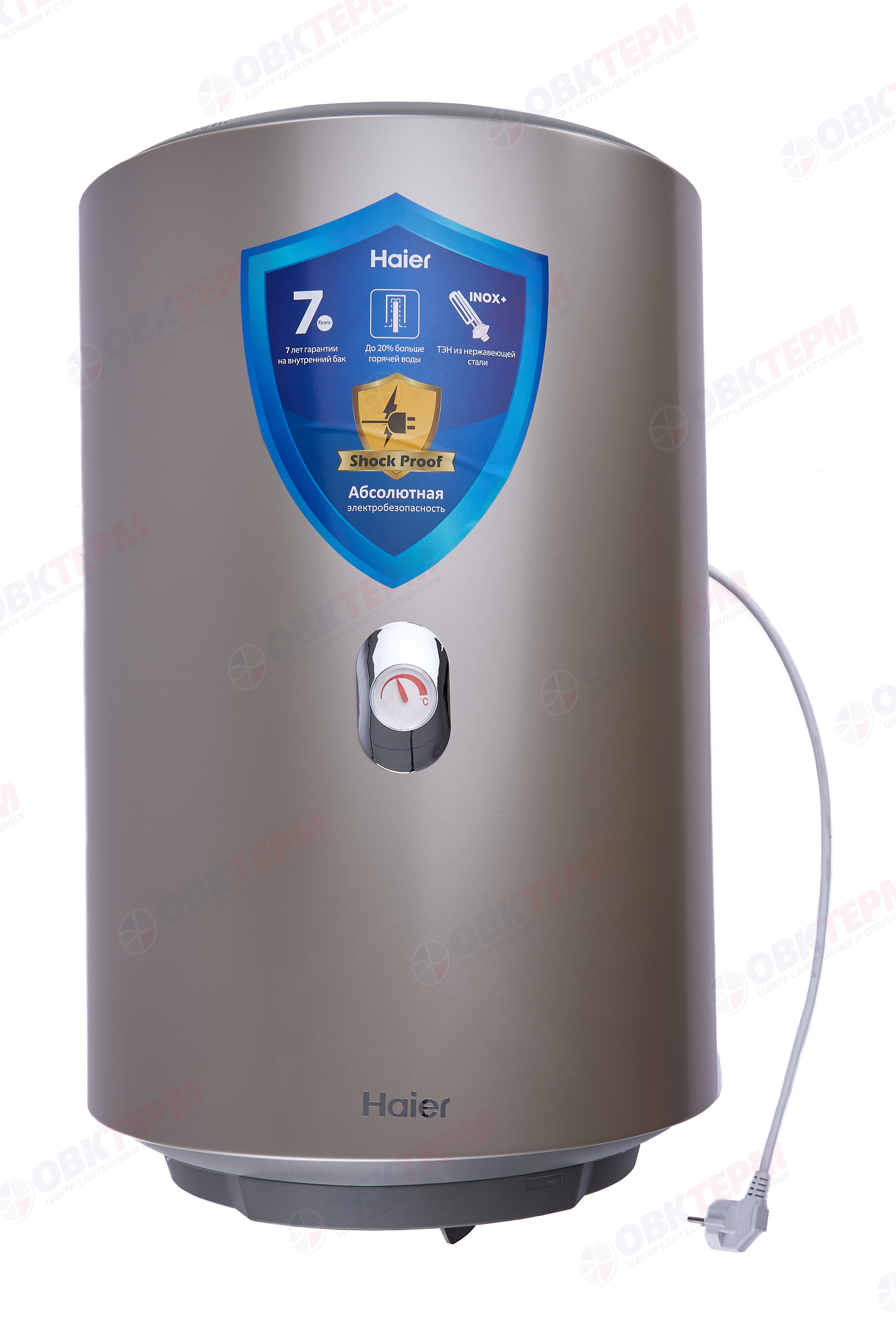 Бойлер  Haier ES    50V- Color  (вертикальный, тэн 1,5 кВт, в647,ш390,г400) - Изображение №2