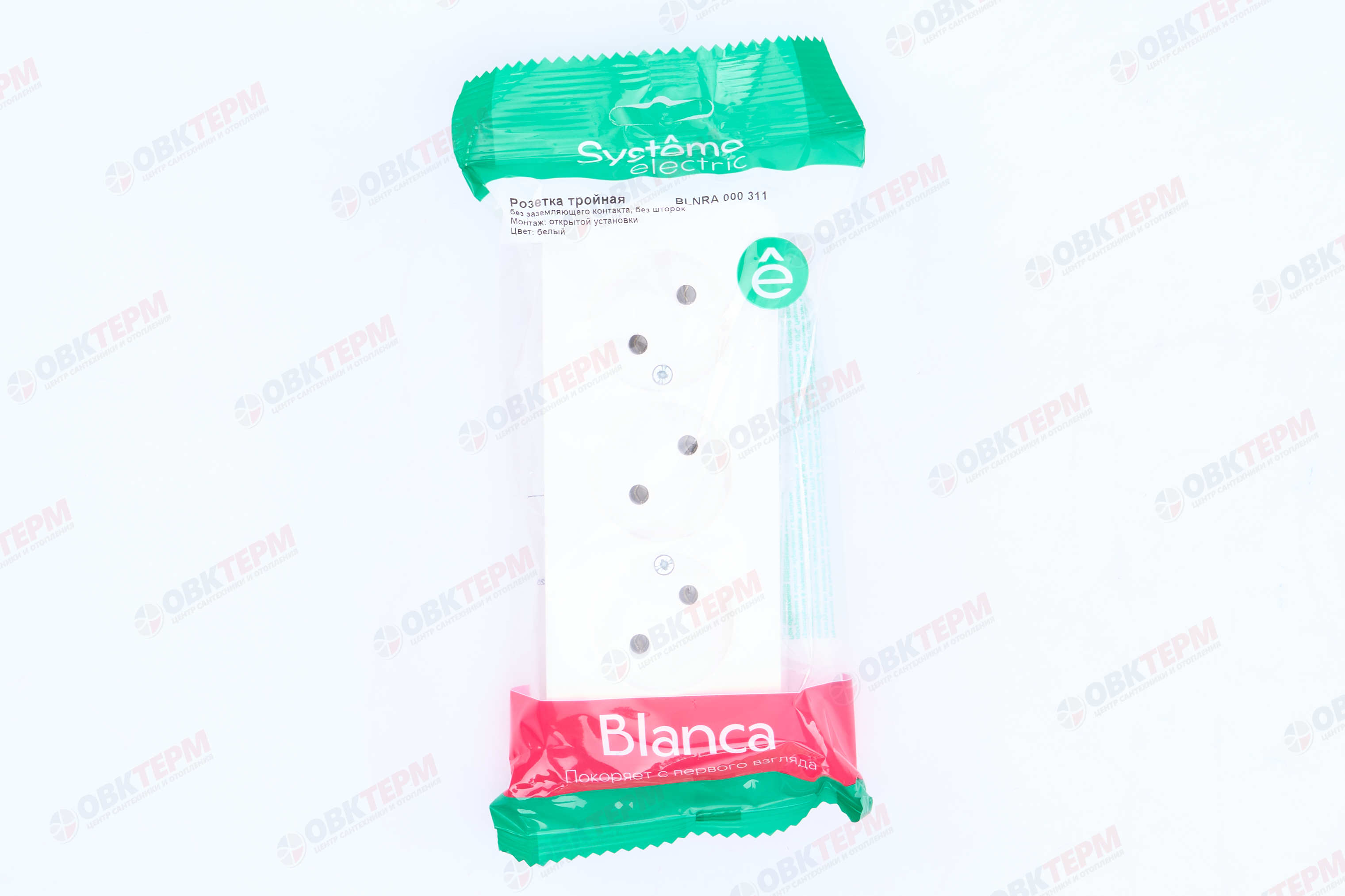 Розетка 3-местная б/з 16А IP20 без защ. шторок с изолир. пластиной белый Blanca Systeme Electriс - миниатюра №8