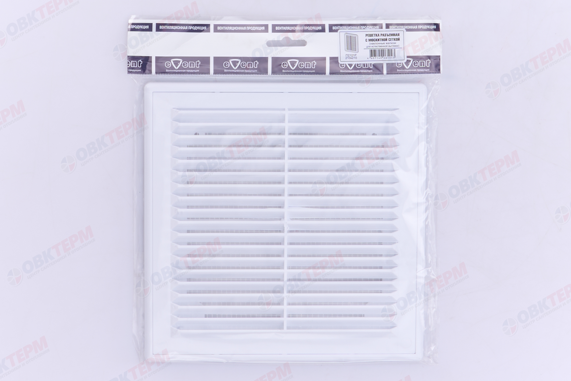 Решетка вентиляционная ПР Ш207*В207 разъемная, с антимоскитной сеткой (100шт/уп) Эвент - Изображение №4