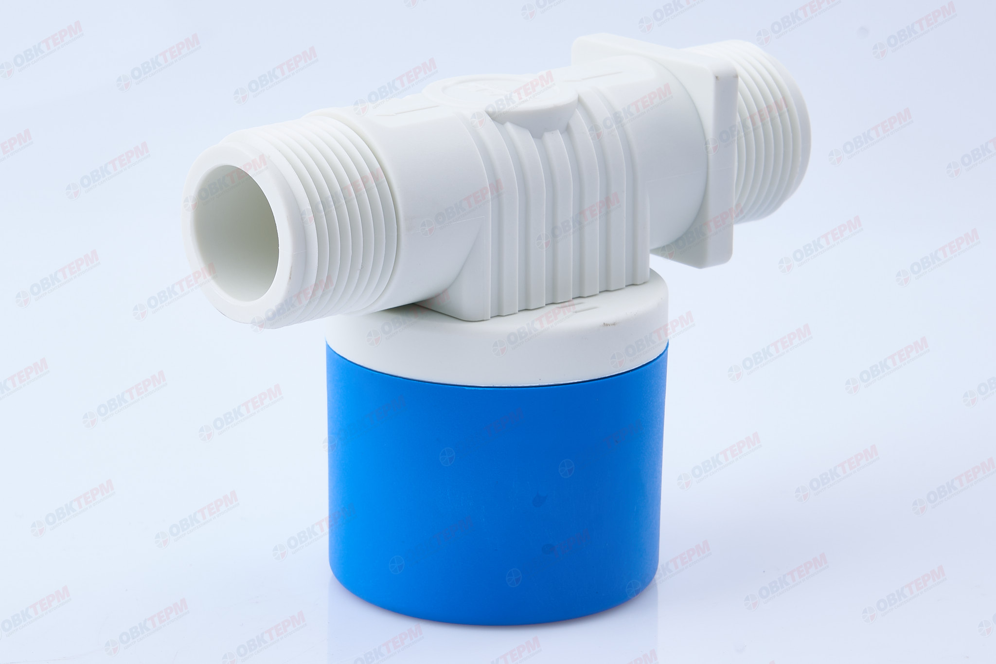 Поплавок-КЛАПАН   д/емк   1"   из АБС пластика боковое подключение МАК (коробка) - Изображение №1