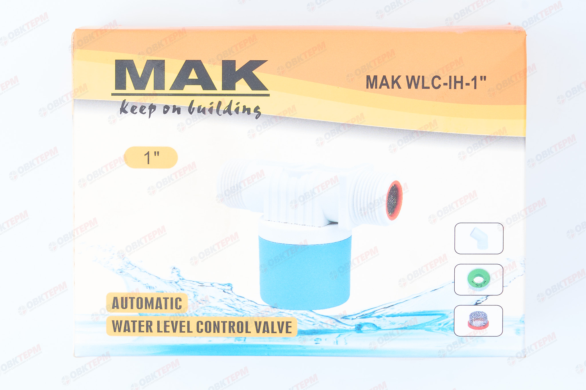 Поплавок-КЛАПАН   д/емк   1"   из АБС пластика боковое подключение МАК (коробка) - миниатюра №8