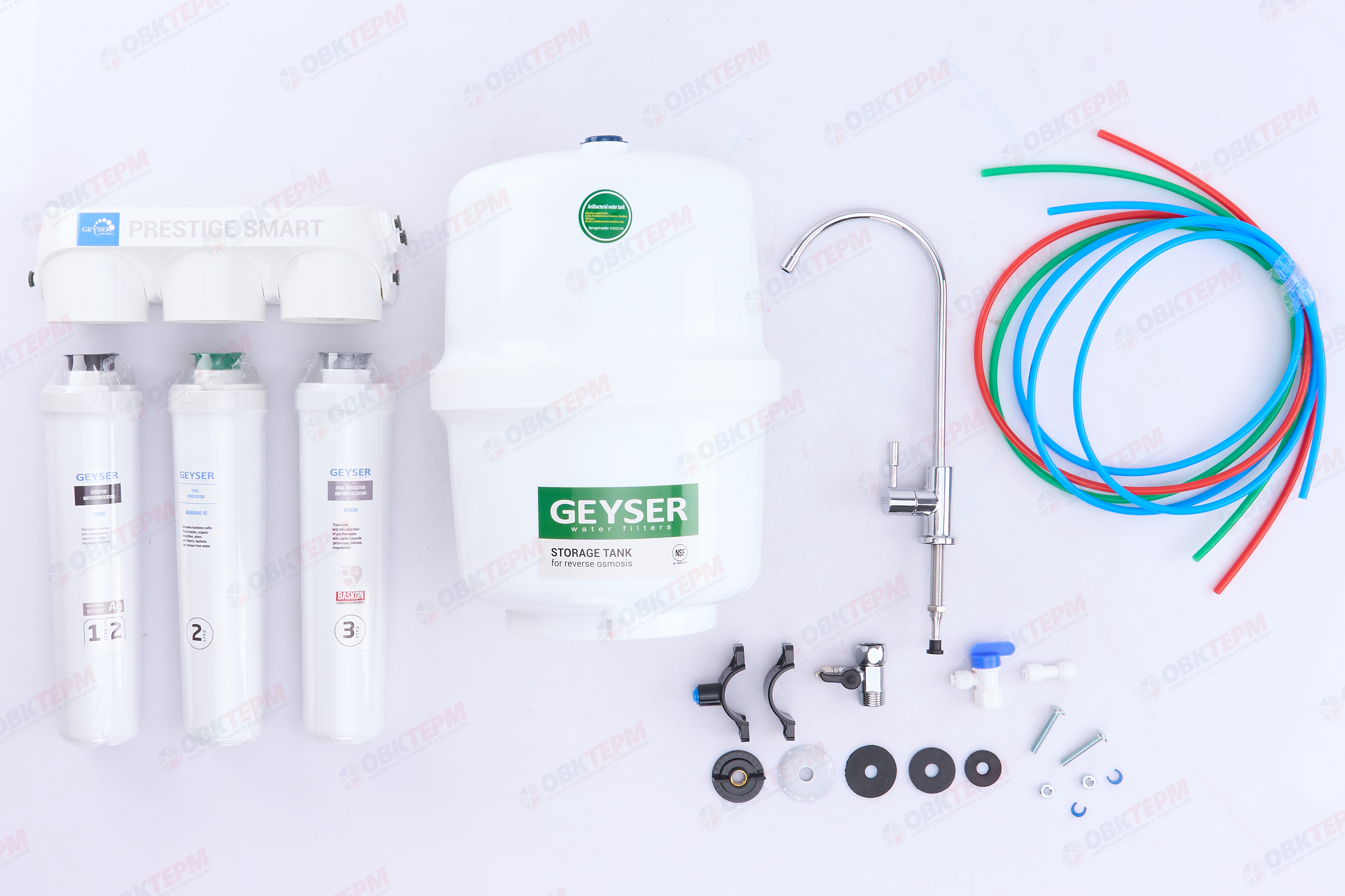 ГЕЙЗЕР  Обратный осмос Престиж Смарт - миниатюра №15