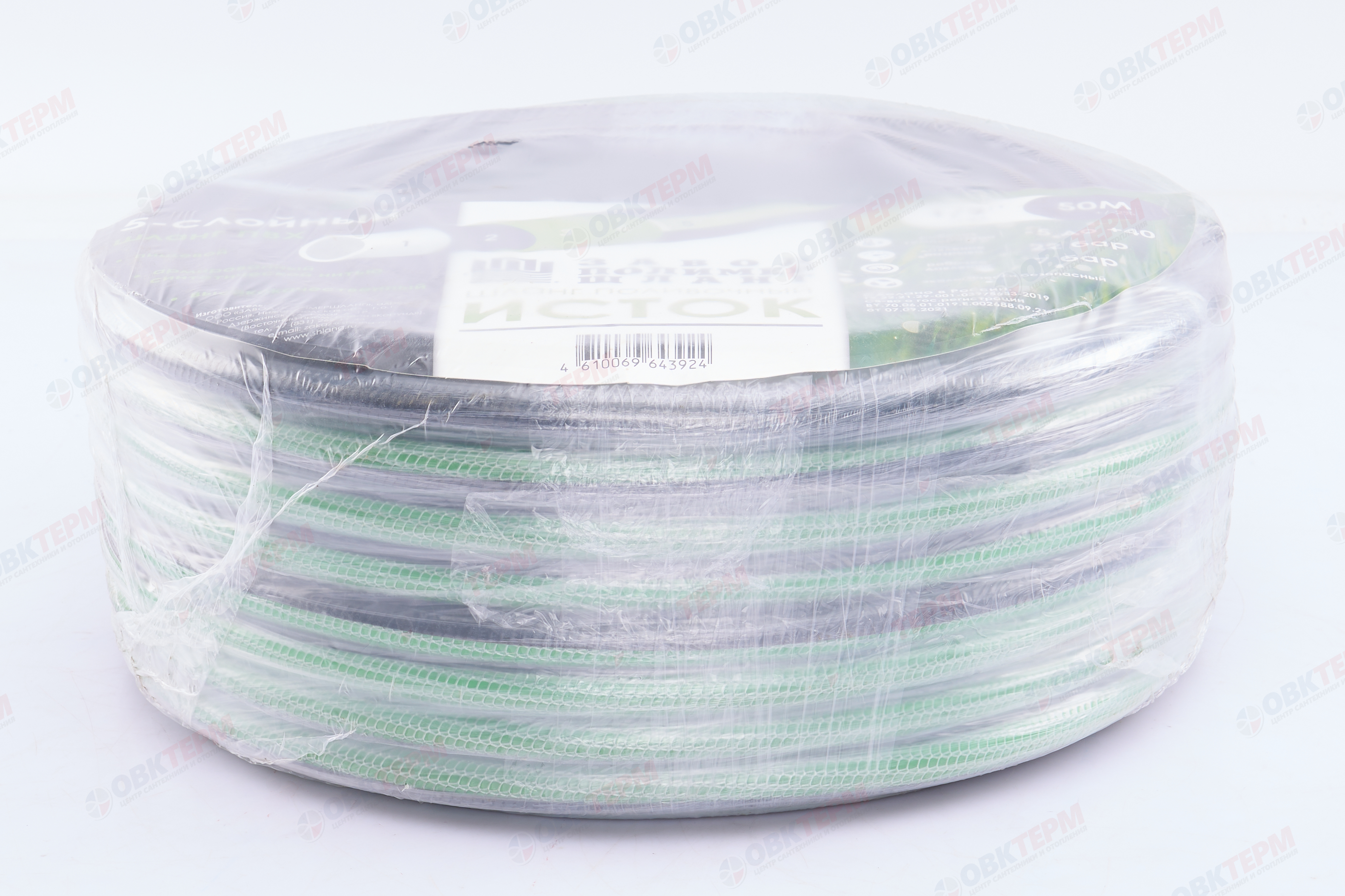 Шланг поливочный  "ИСТОК"   1/2"    5-слойный  (12,5мм/50м) - Изображение №4