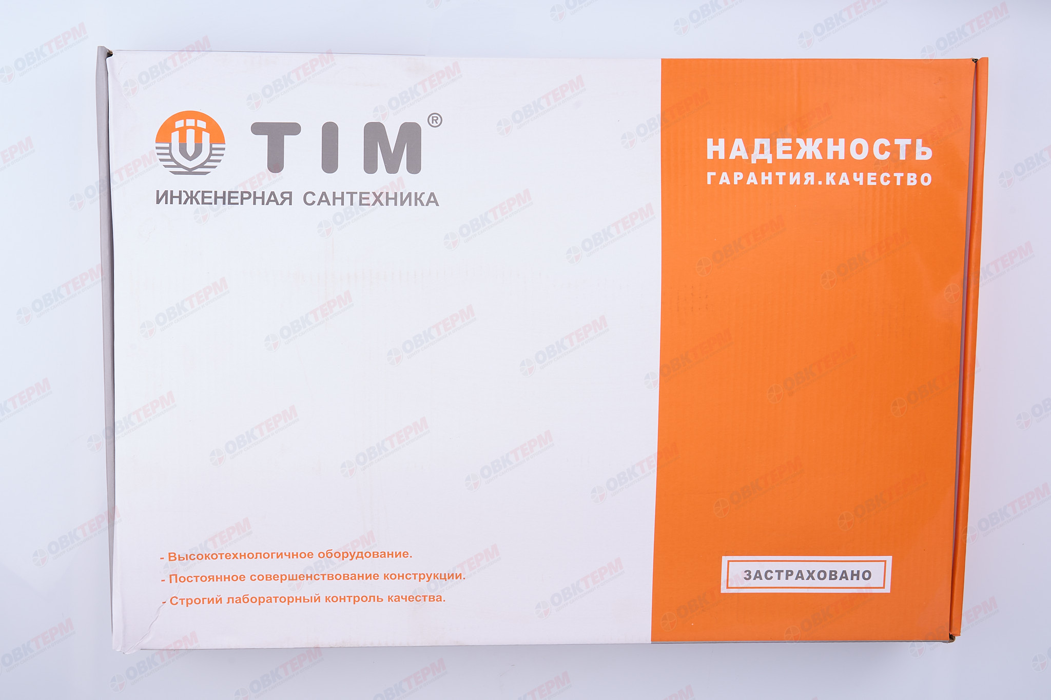 Коллектор с расходомерами  TIM латунный 1" с КРАНАМИ на   7 выходов   (1шт/2ящ) - миниатюра №10