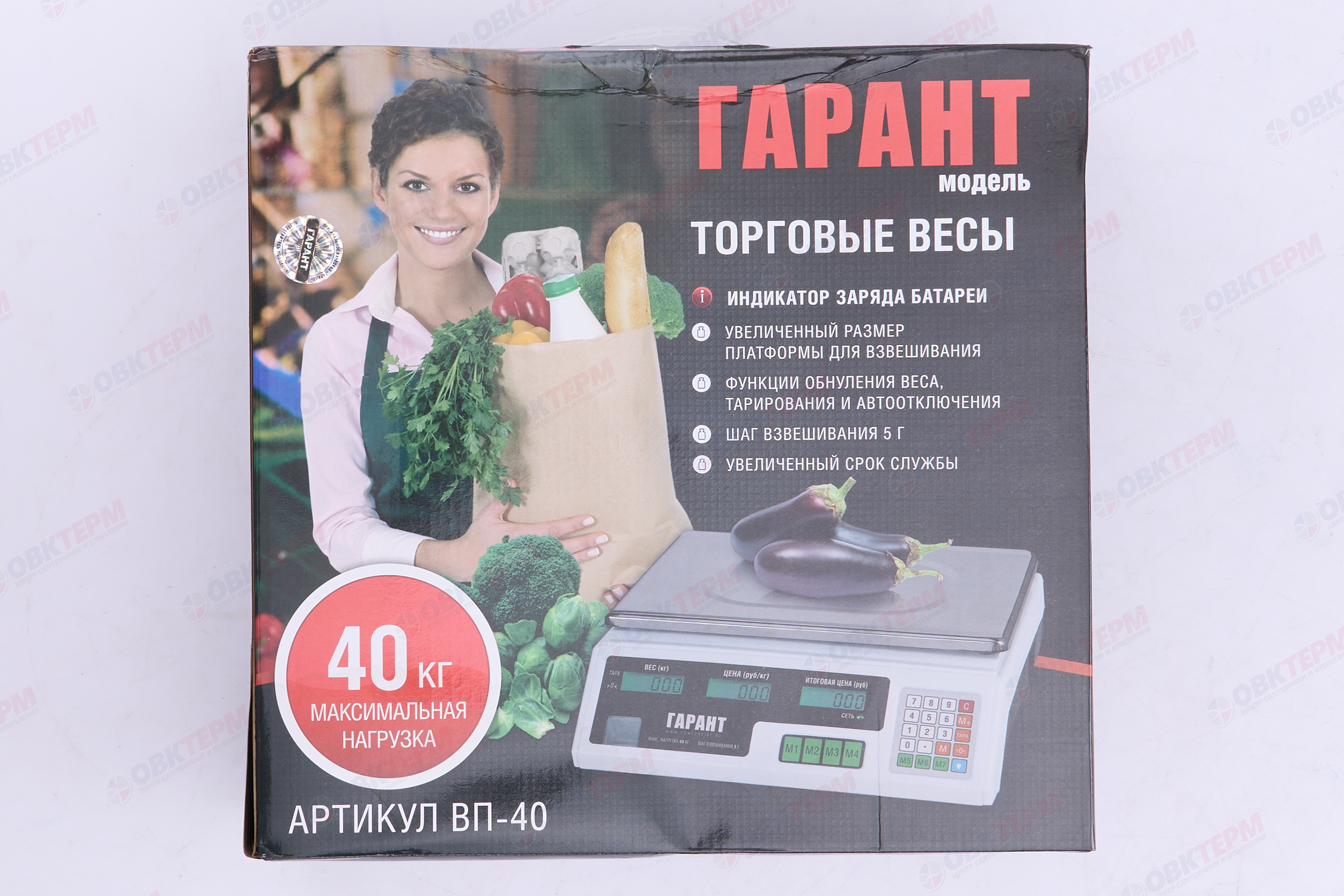 Весы настольные Гарант ВП-40 (5 шт/уп) Comfort - миниатюра №13