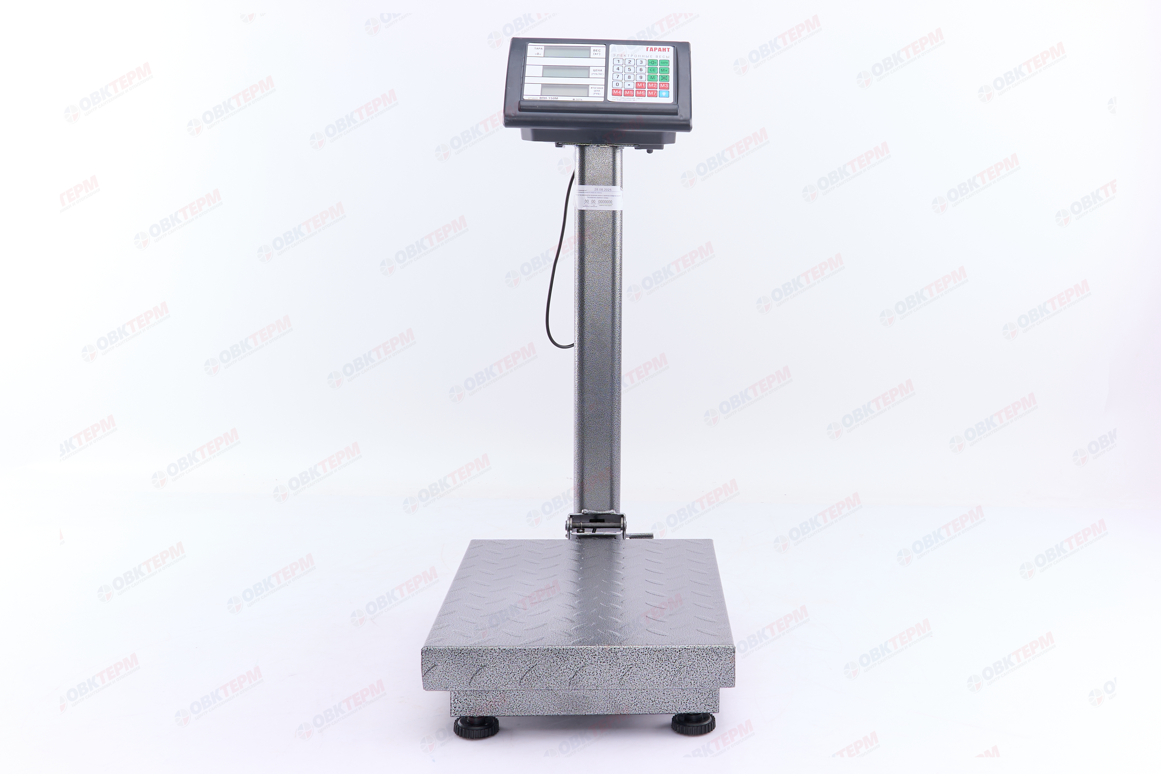 Весы напольные Гарант ВПН-150 М Comfort - Изображение №4
