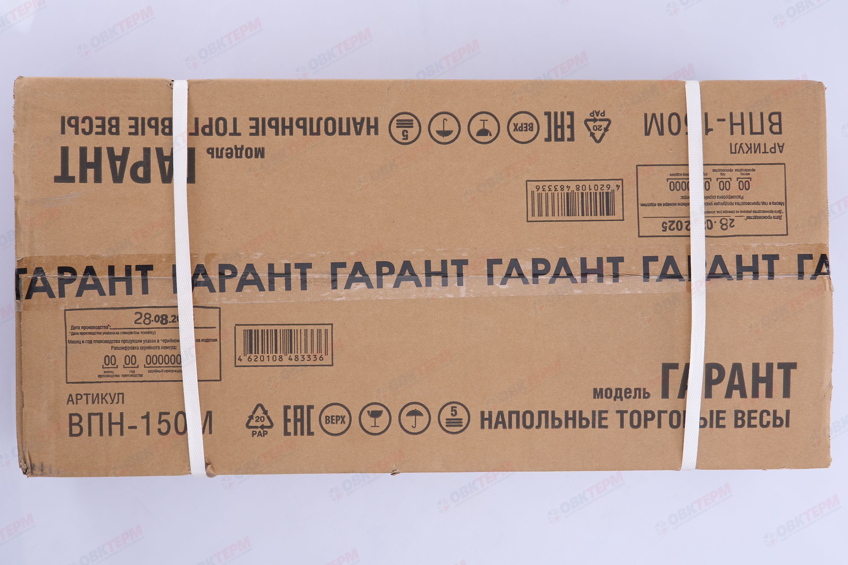 Весы напольные Гарант ВПН-150 М Comfort - миниатюра №9