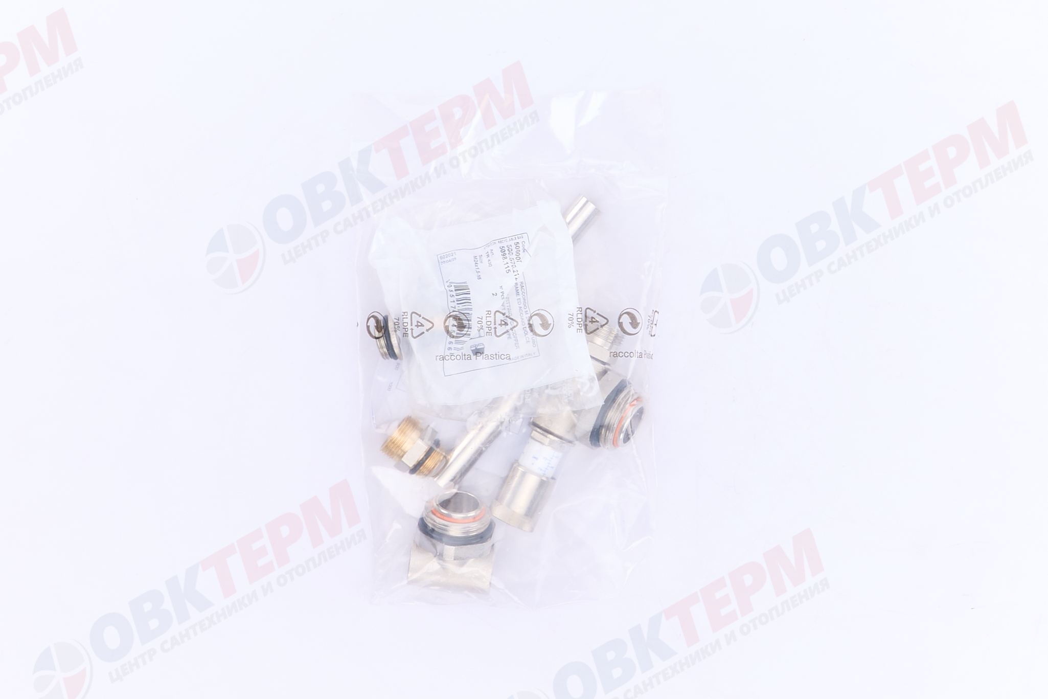 Байпас тупиковый  Valtec  200мм.   (4уп/32ящ) - миниатюра №9