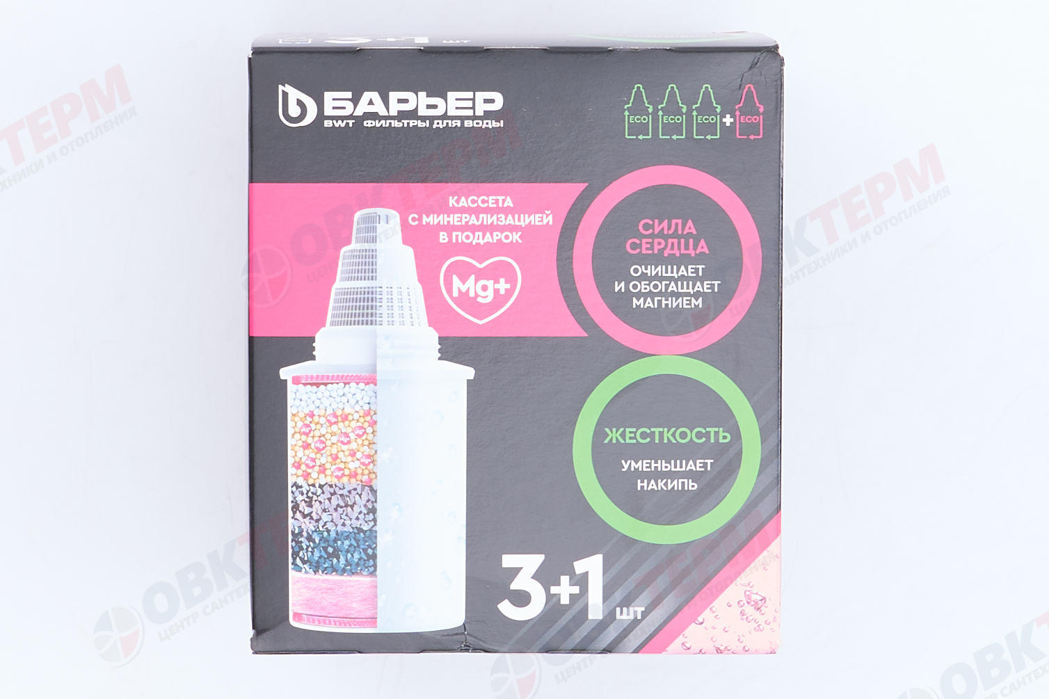 Барьер кассета Б6  "Жесткость" + Актив Сила Сердца  (упак 3+1 шт) (4шт) - Изображение №2