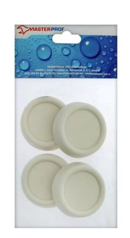 Подставка для стиральных машин и сушильных барабанов (белая) (4 шт.), MP - Изображение №1