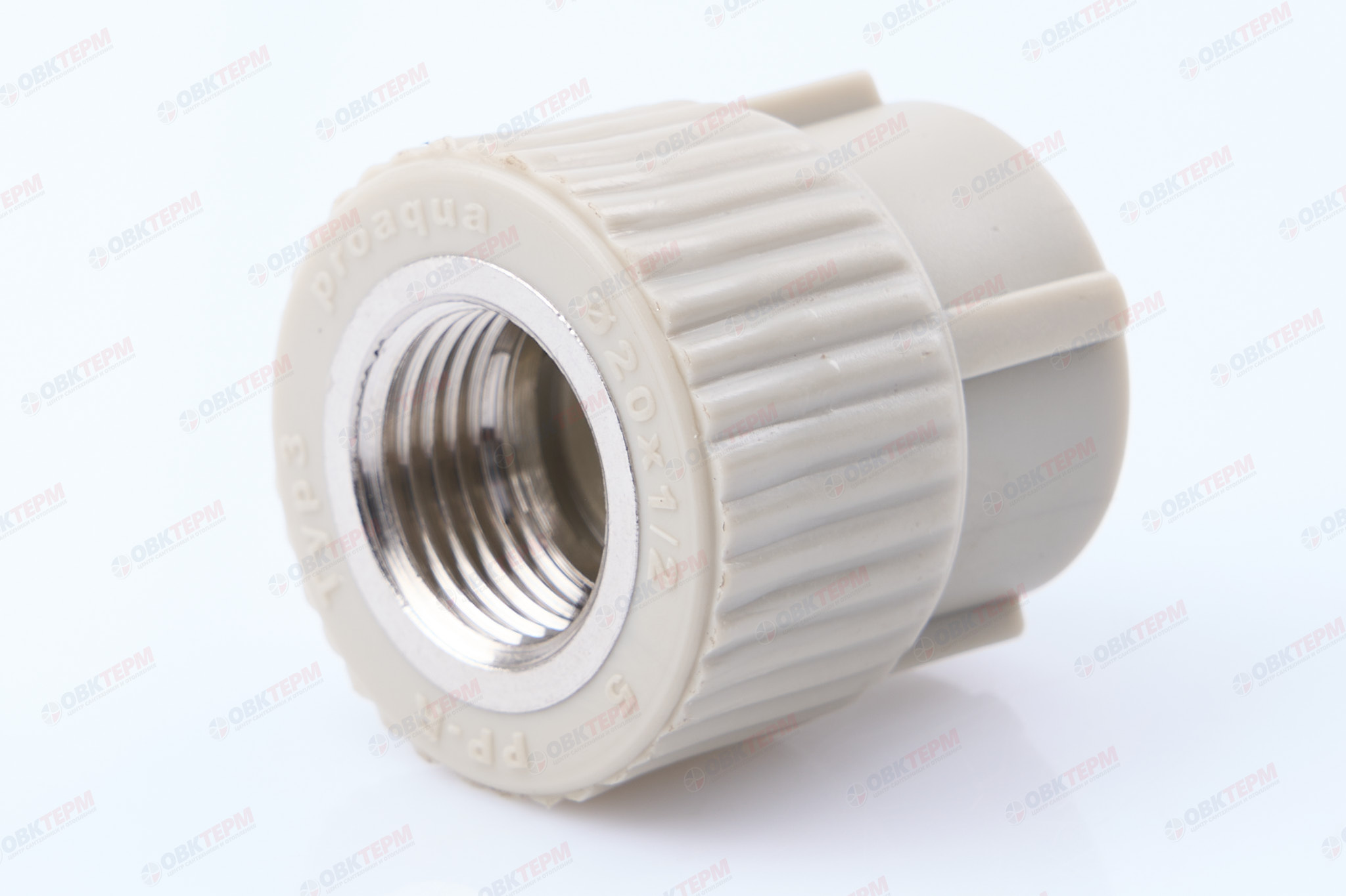 МРВ  20 * 1/2"   СЕРАЯ      (PRO AQUA)    (200/25) - Изображение №1