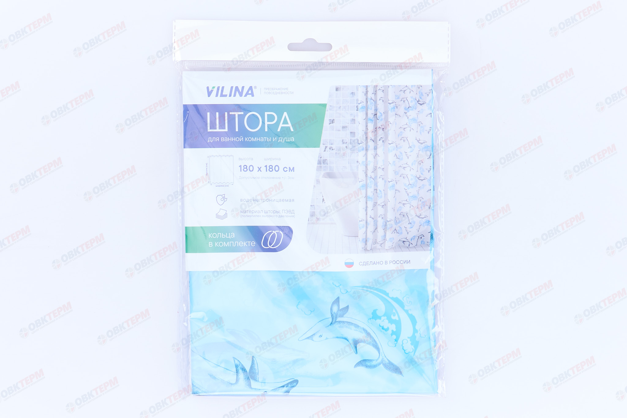 Штора для ванной из полиэтилена (Дельфины голубые ) VILINA 180x180 (40 шт/ящ) - Изображение №2