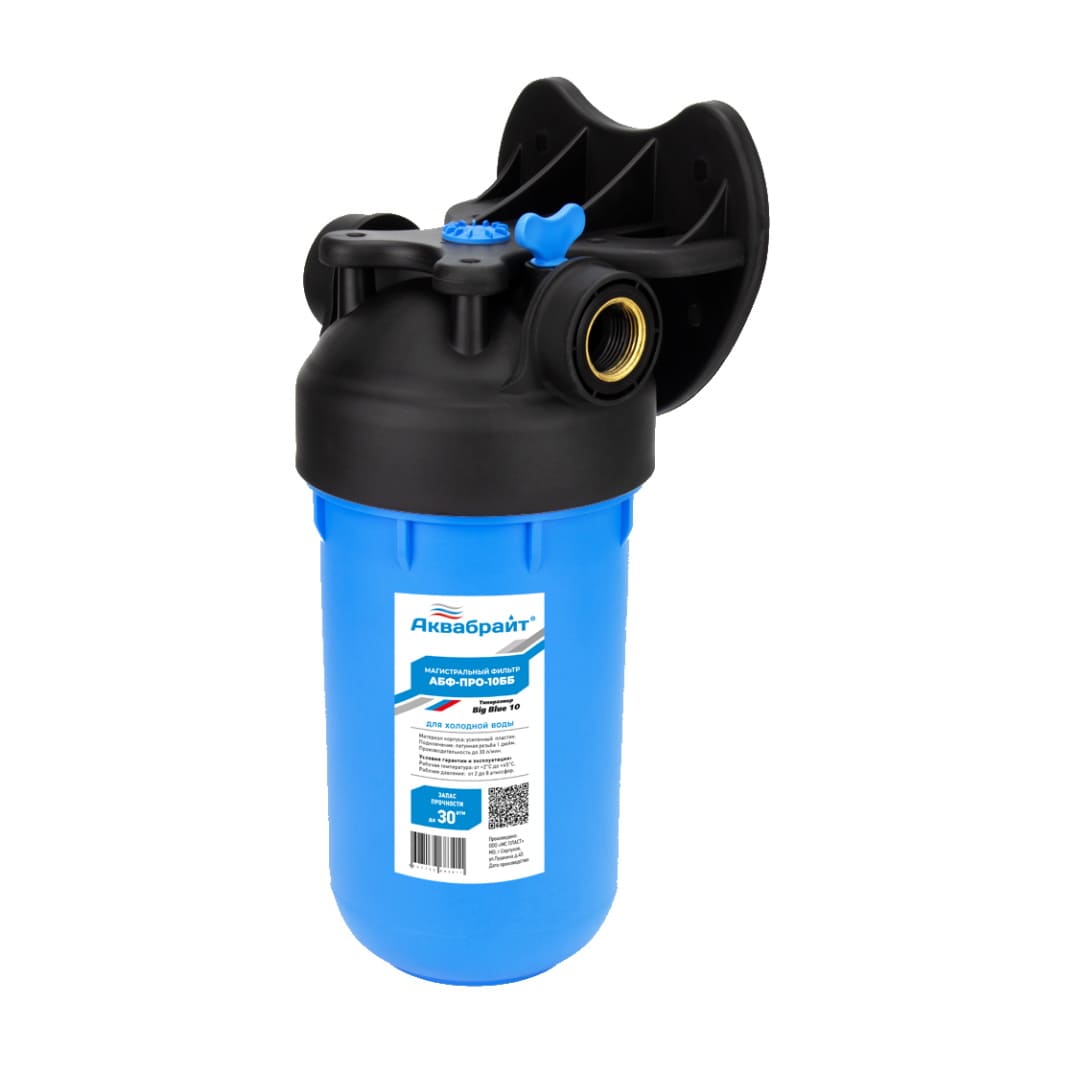 АКВАБРАЙТ    Фильтр-колба  ВВ10  2-х комп.  1"   (4шт/уп) С КРЕПЛЕНИЕМ - Изображение №1