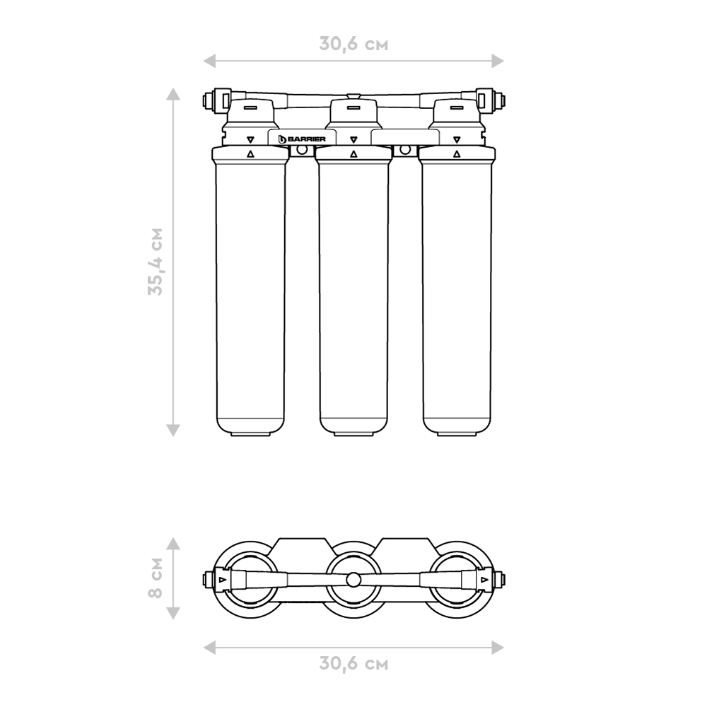 Барьер       Водоочиститель  EXPERT SLIM Standart - миниатюра №7