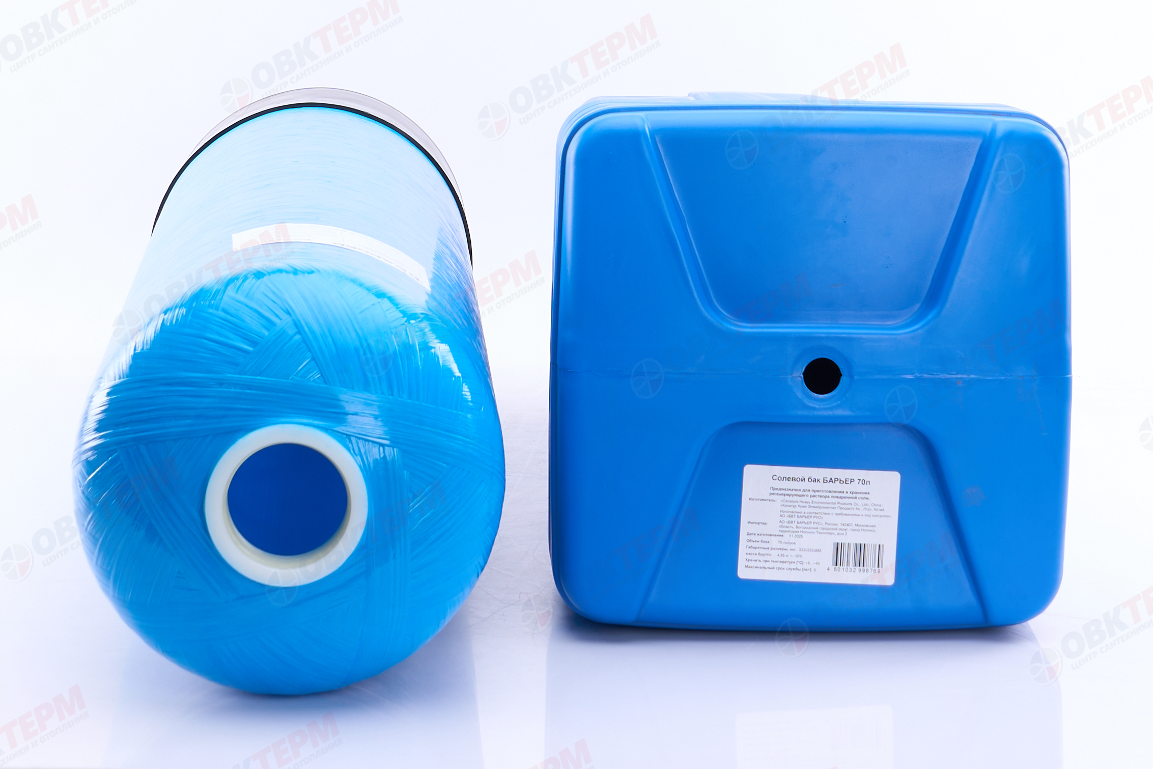 Барьер     Система для коттеджа "BARRIER ACE" 1044-3/4 - миниатюра №8